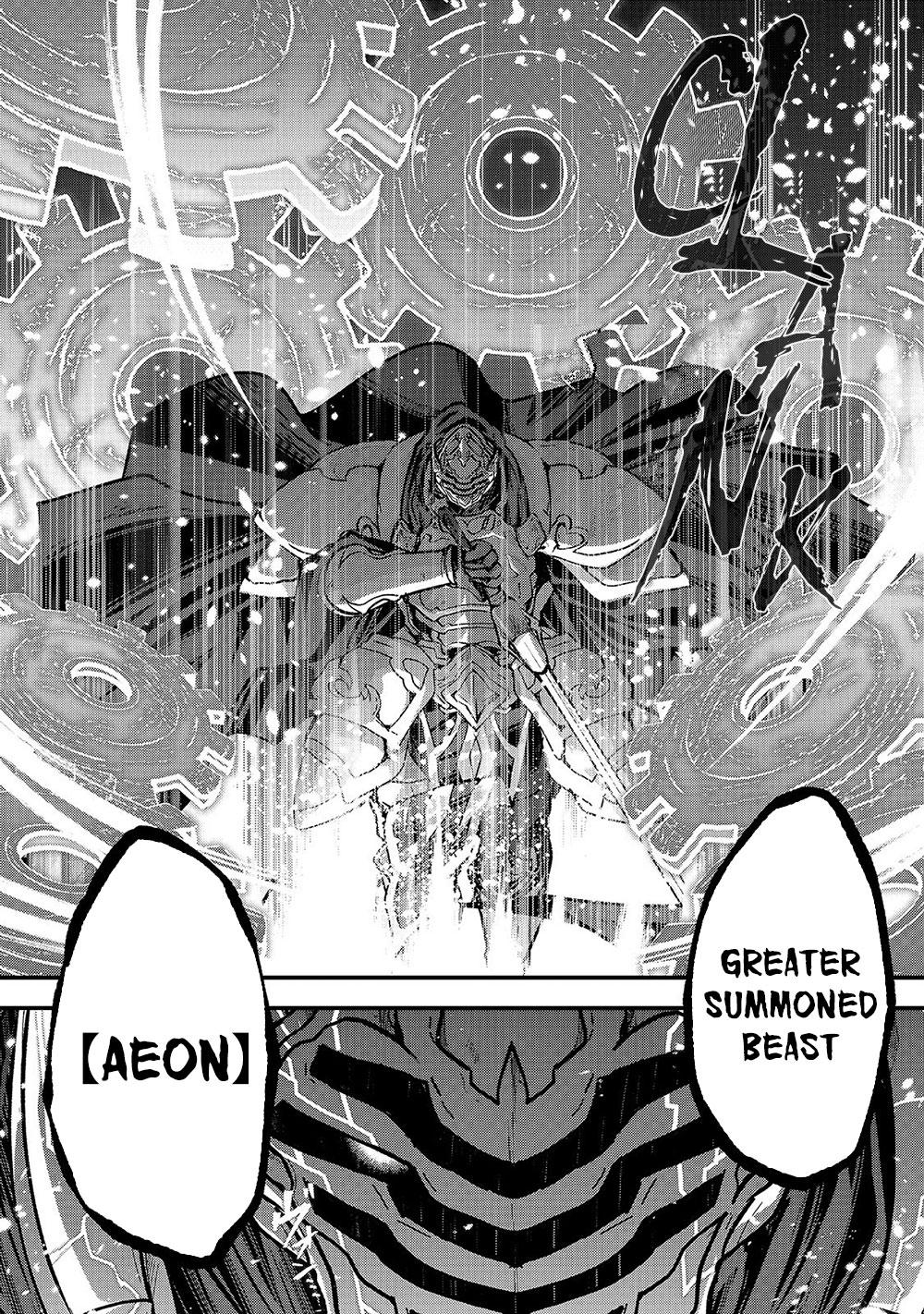 Gaikotsu Kishi-sama, Tadaima Isekai e Odekake-chuu Chapter 32 page 19 - Chapter 32