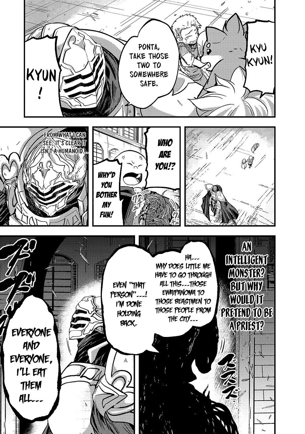 Gaikotsu Kishi-sama, Tadaima Isekai e Odekake-chuu Chapter 32 page 6 - Chapter 32