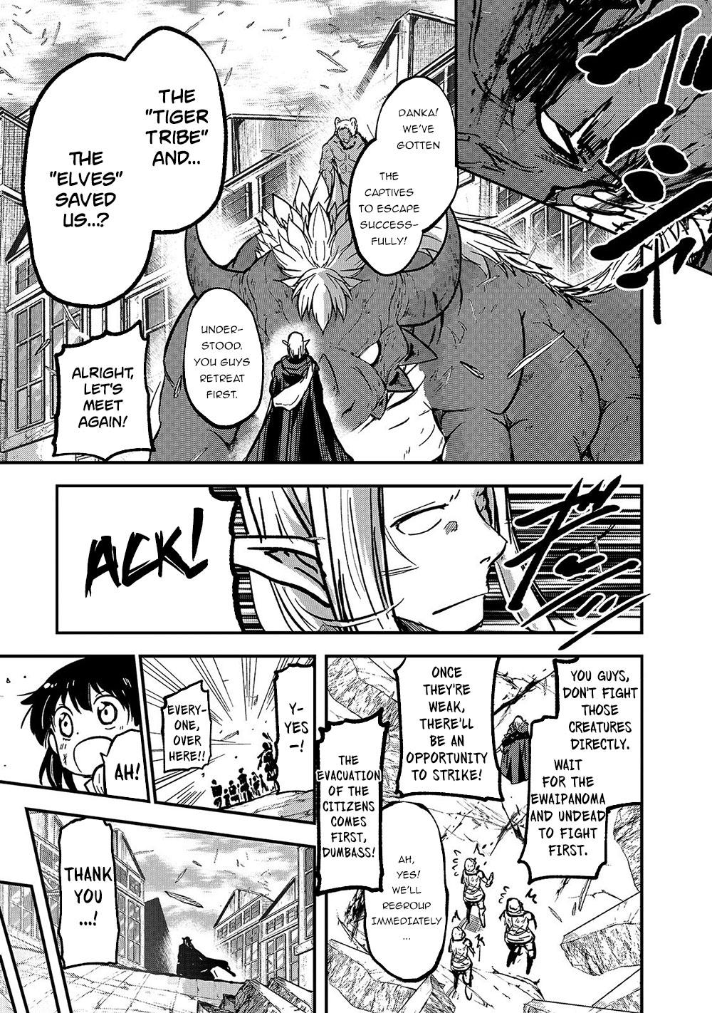 Gaikotsu Kishi-sama, Tadaima Isekai e Odekake-chuu Chapter 32 page 9 - Chapter 32