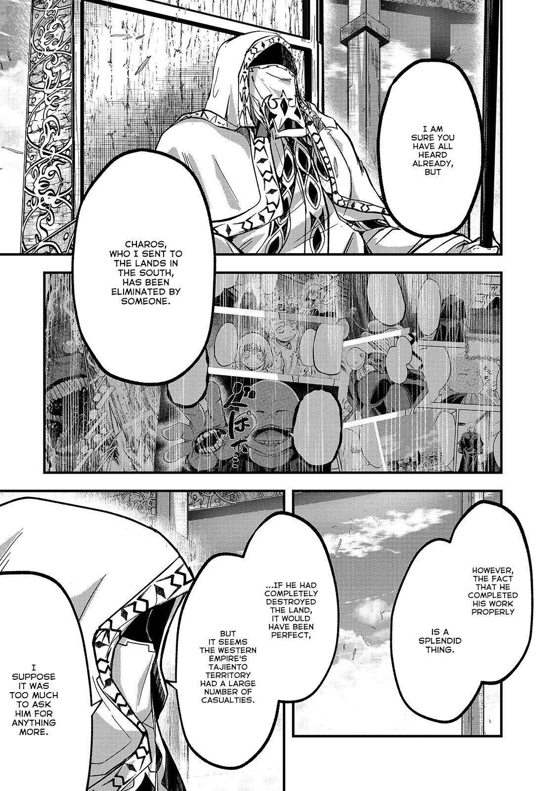 Gaikotsu Kishi-sama, Tadaima Isekai e Odekake-chuu Chapter 33 page 19 - Chapter 33