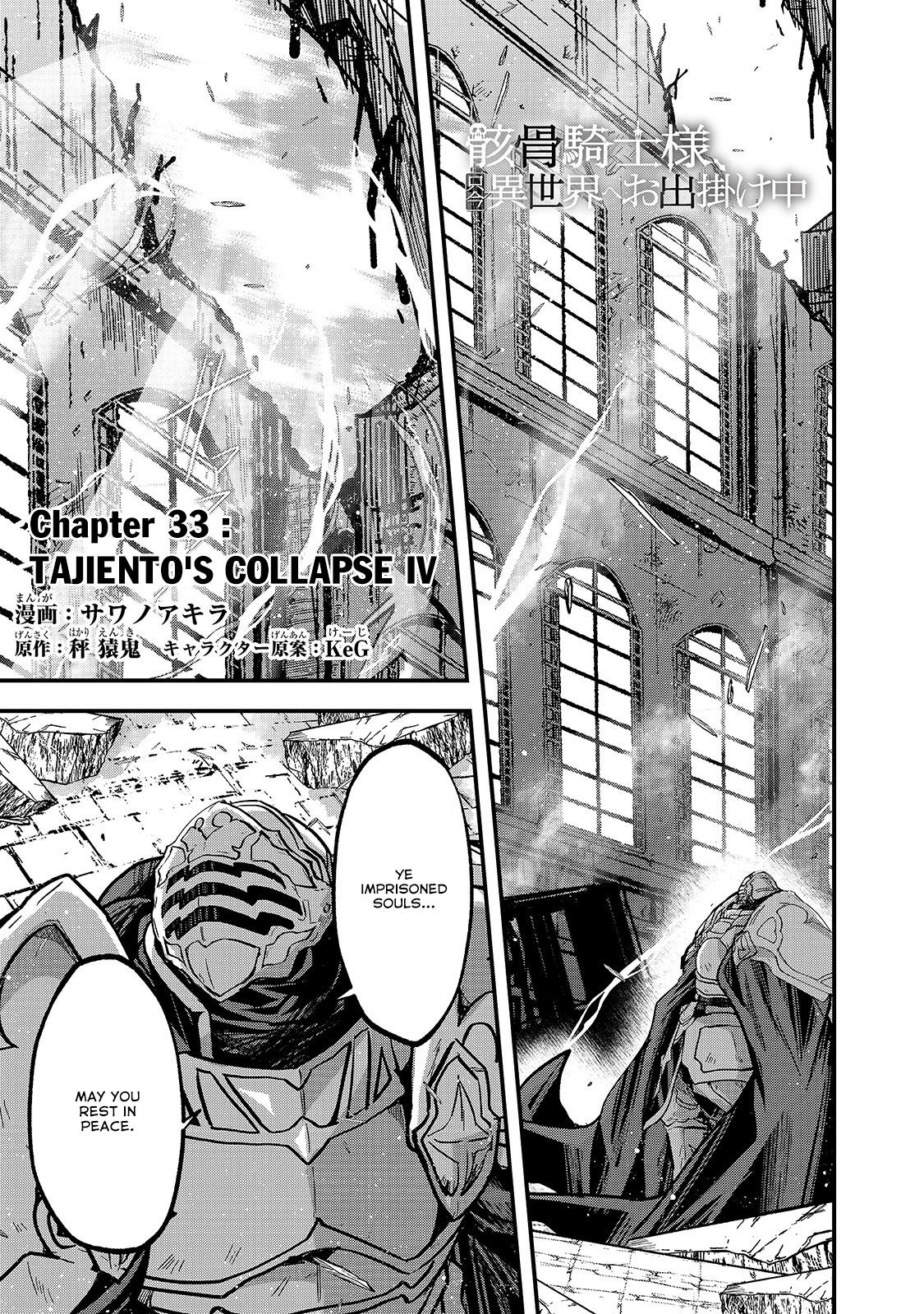 Gaikotsu Kishi-sama, Tadaima Isekai e Odekake-chuu Chapter 33 page 2 - Chapter 33