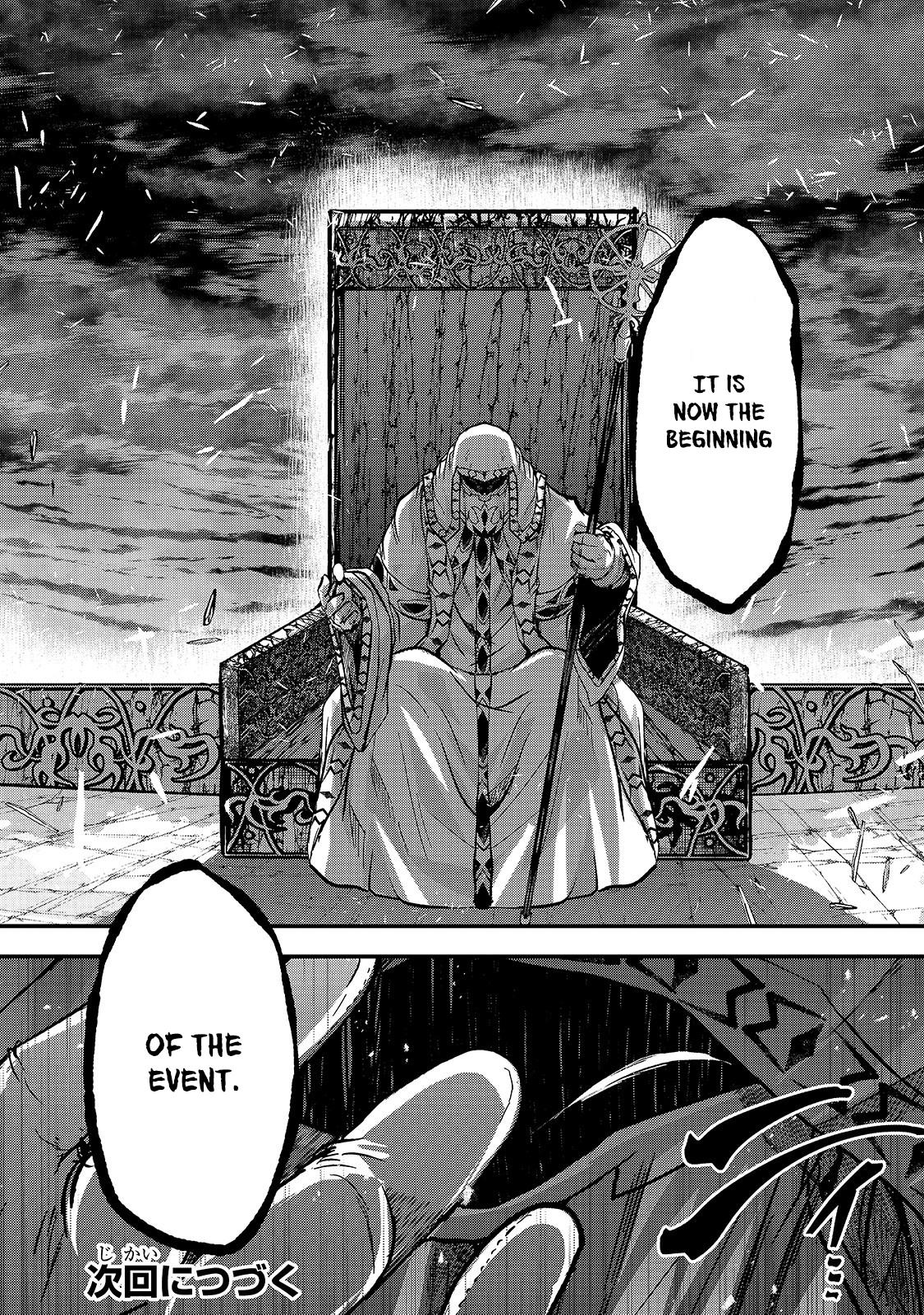 Gaikotsu Kishi-sama, Tadaima Isekai e Odekake-chuu Chapter 33 page 22 - Chapter 33