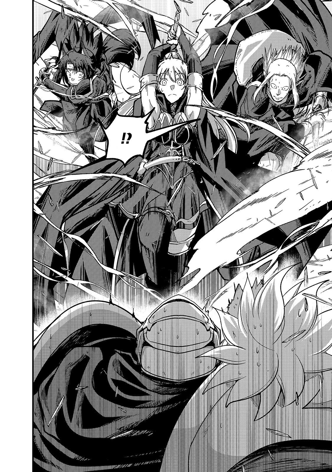 Gaikotsu Kishi-sama, Tadaima Isekai e Odekake-chuu Chapter 33 page 5 - Chapter 33