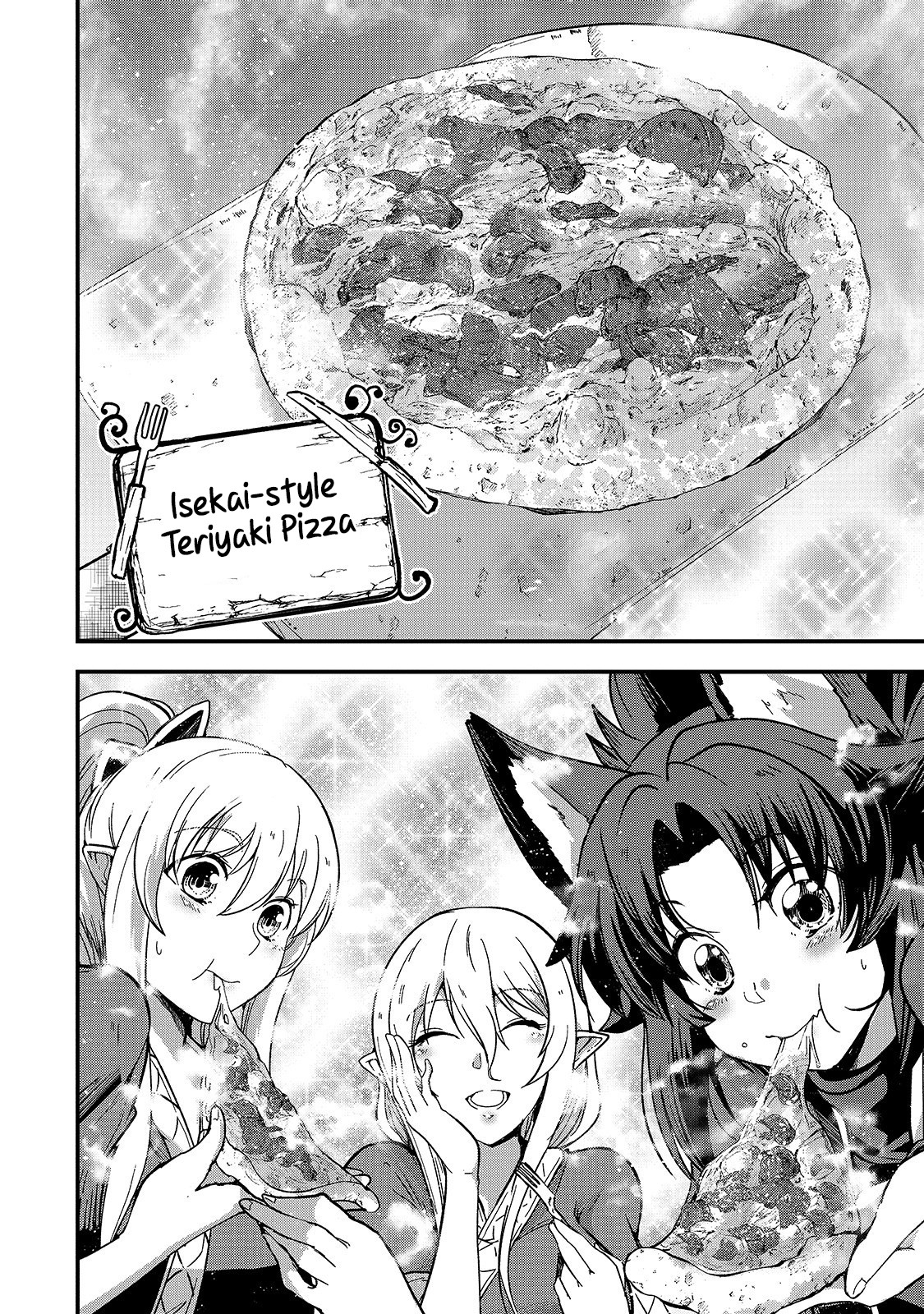 Gaikotsu Kishi-sama, Tadaima Isekai e Odekake-chuu Chapter 34 page 13 - Chapter 34: The Nozan Kingdom's Crisis I