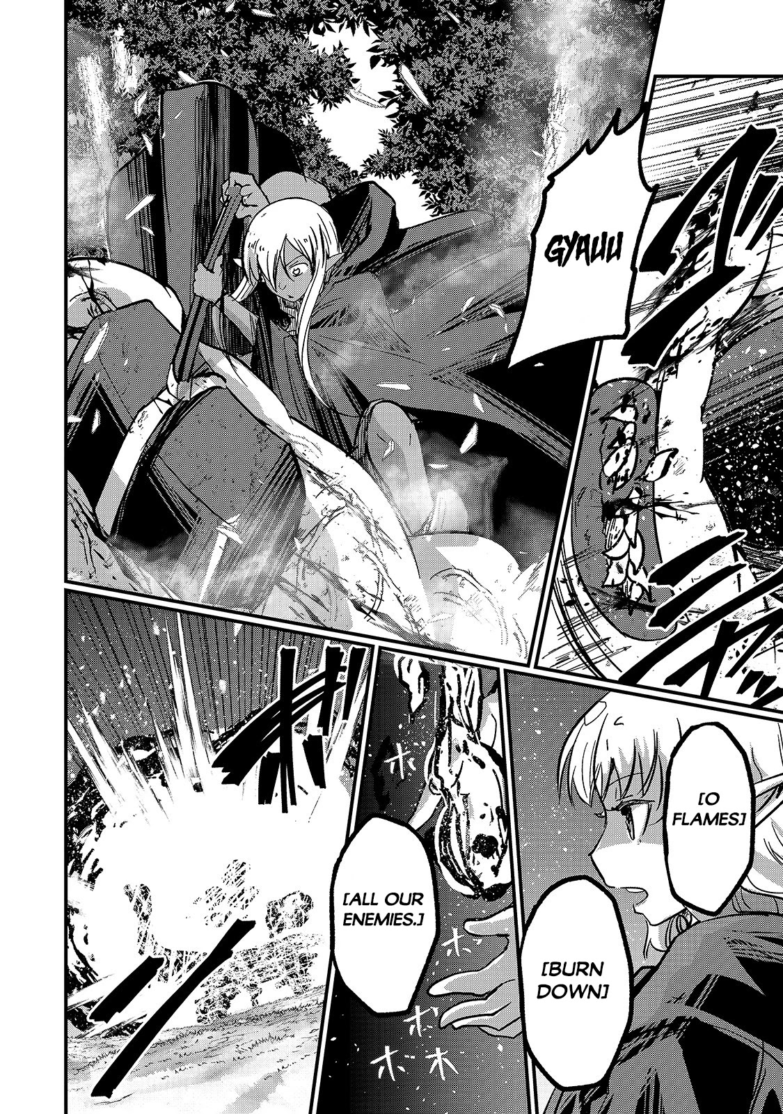 Gaikotsu Kishi-sama, Tadaima Isekai e Odekake-chuu Chapter 36 page 17 - Chapter 36