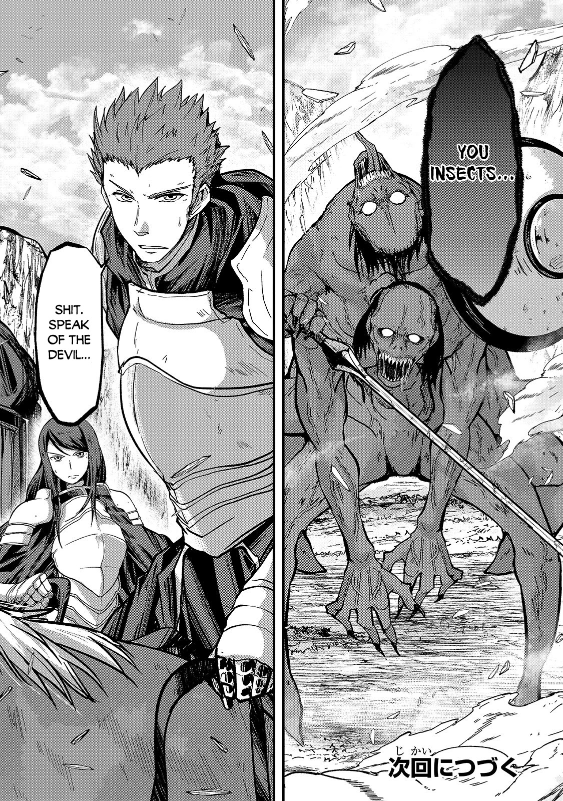 Gaikotsu Kishi-sama, Tadaima Isekai e Odekake-chuu Chapter 36 page 36 - Chapter 36