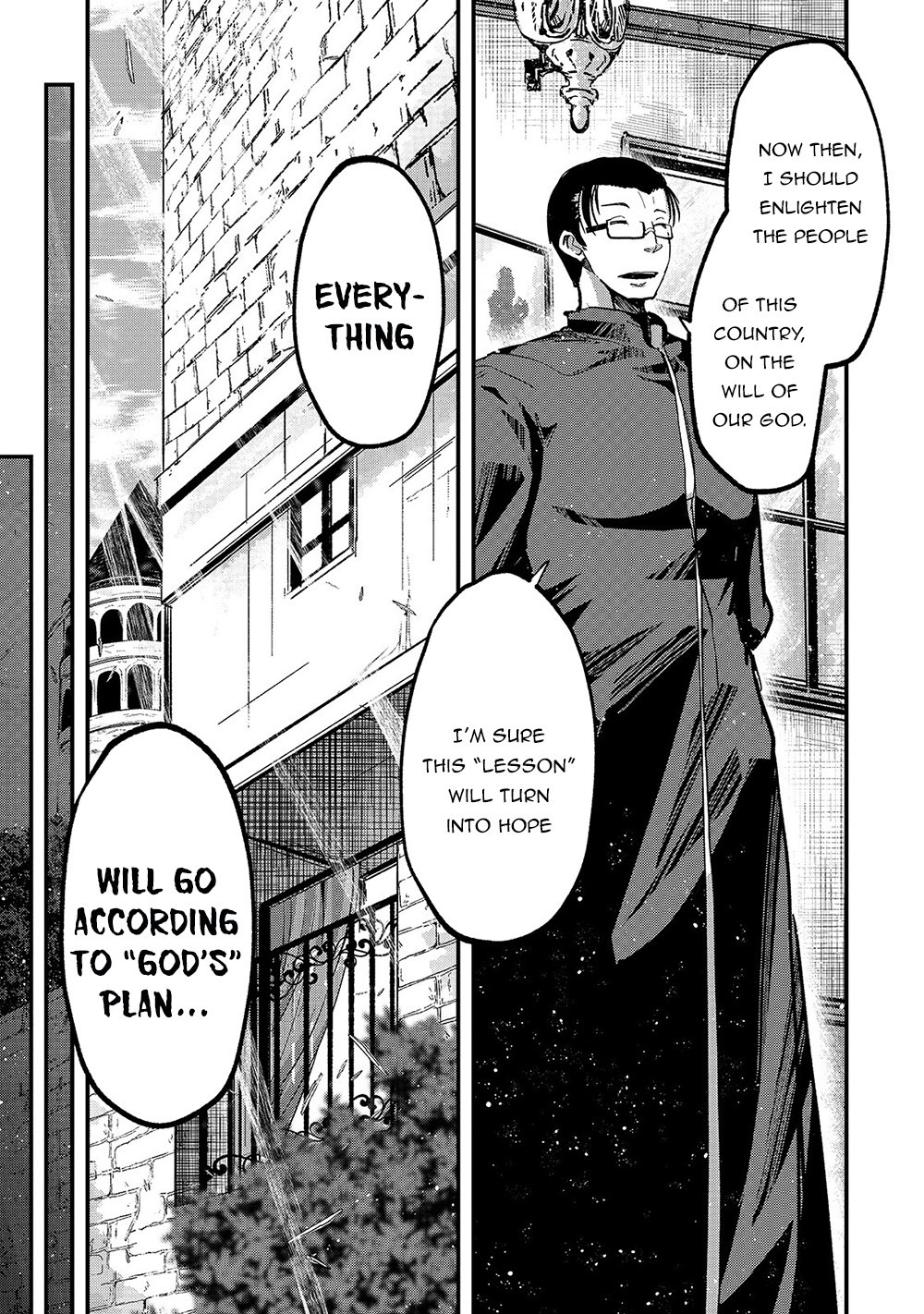 Gaikotsu Kishi-sama, Tadaima Isekai e Odekake-chuu Chapter 37 page 29 - Chapter 37: The Nozan Kingdom's Crisis IV
