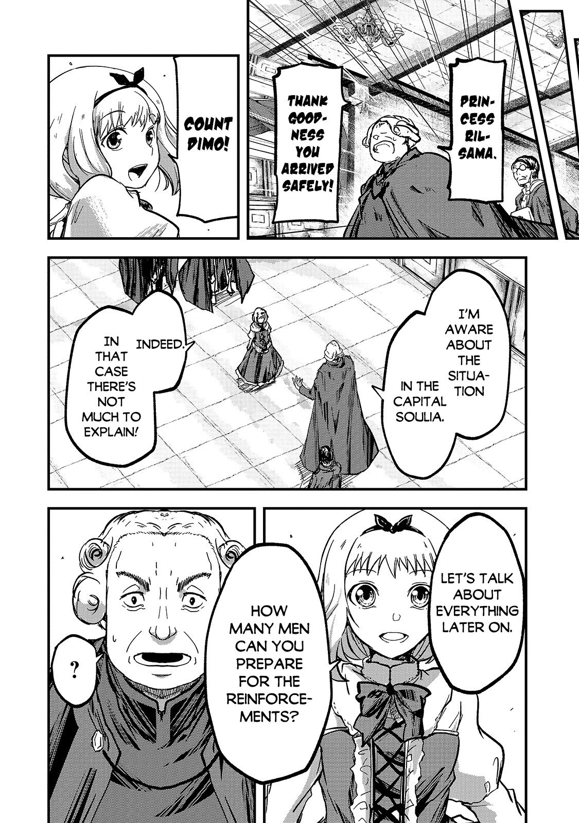 Gaikotsu Kishi-sama, Tadaima Isekai e Odekake-chuu Chapter 38 page 14 - Chapter 38: Arc, The Reinforcement