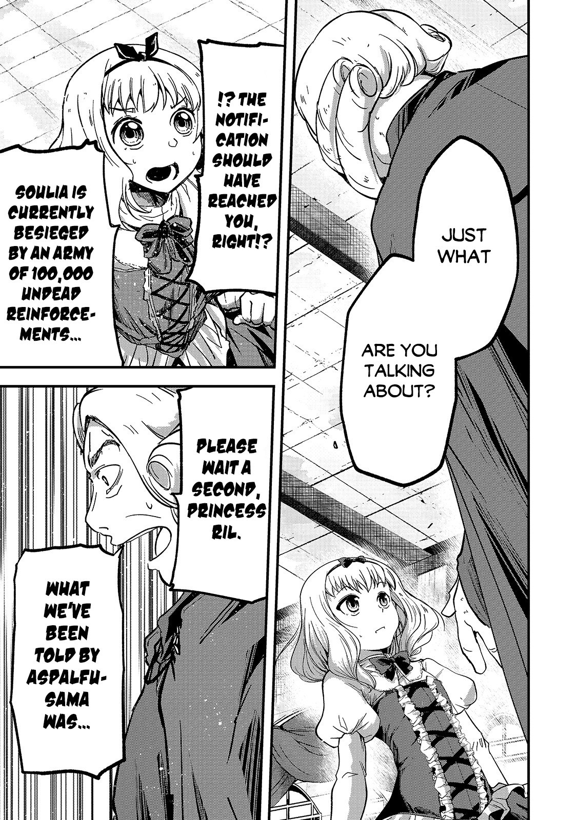 Gaikotsu Kishi-sama, Tadaima Isekai e Odekake-chuu Chapter 38 page 15 - Chapter 38: Arc, The Reinforcement