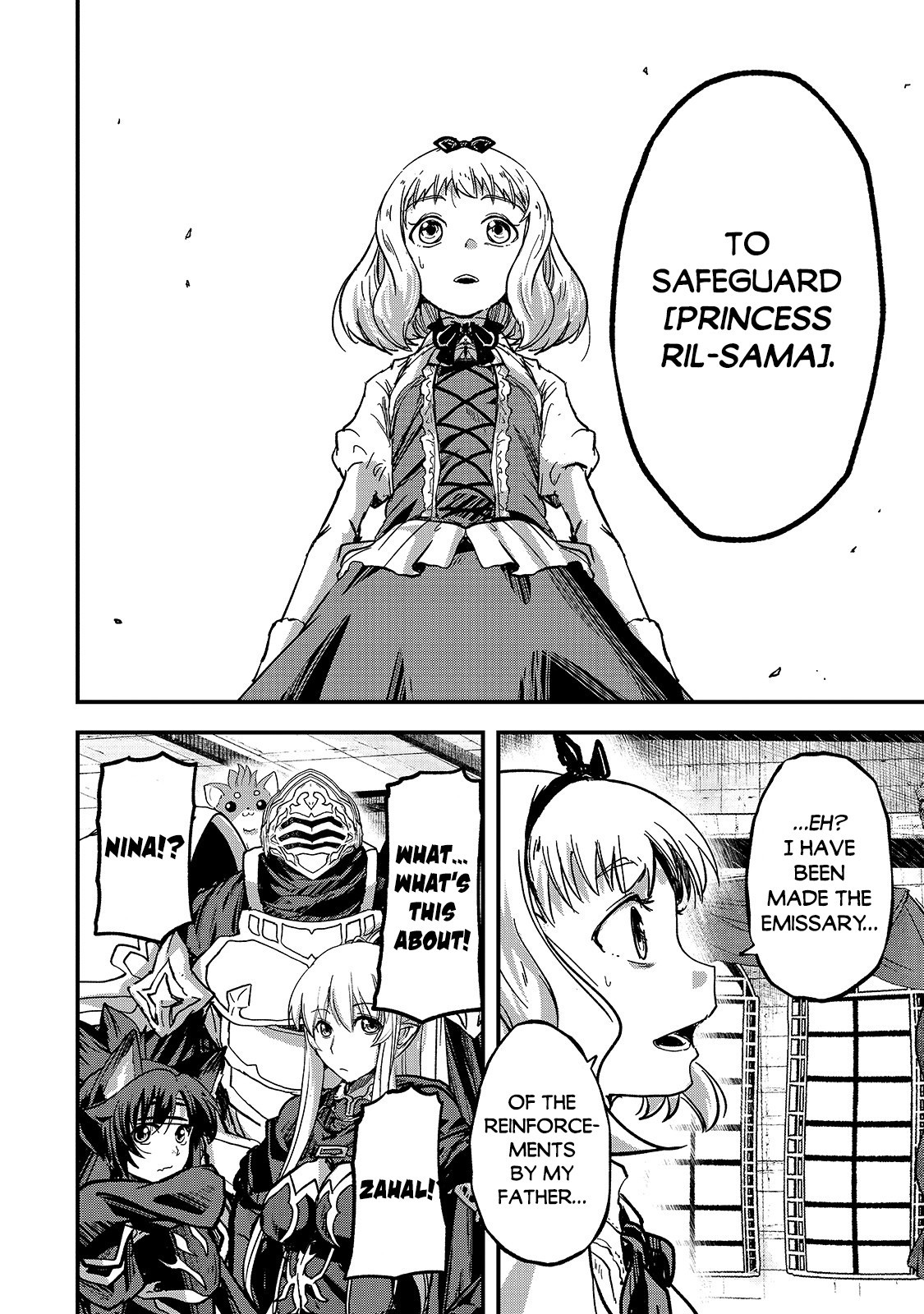 Gaikotsu Kishi-sama, Tadaima Isekai e Odekake-chuu Chapter 38 page 16 - Chapter 38: Arc, The Reinforcement