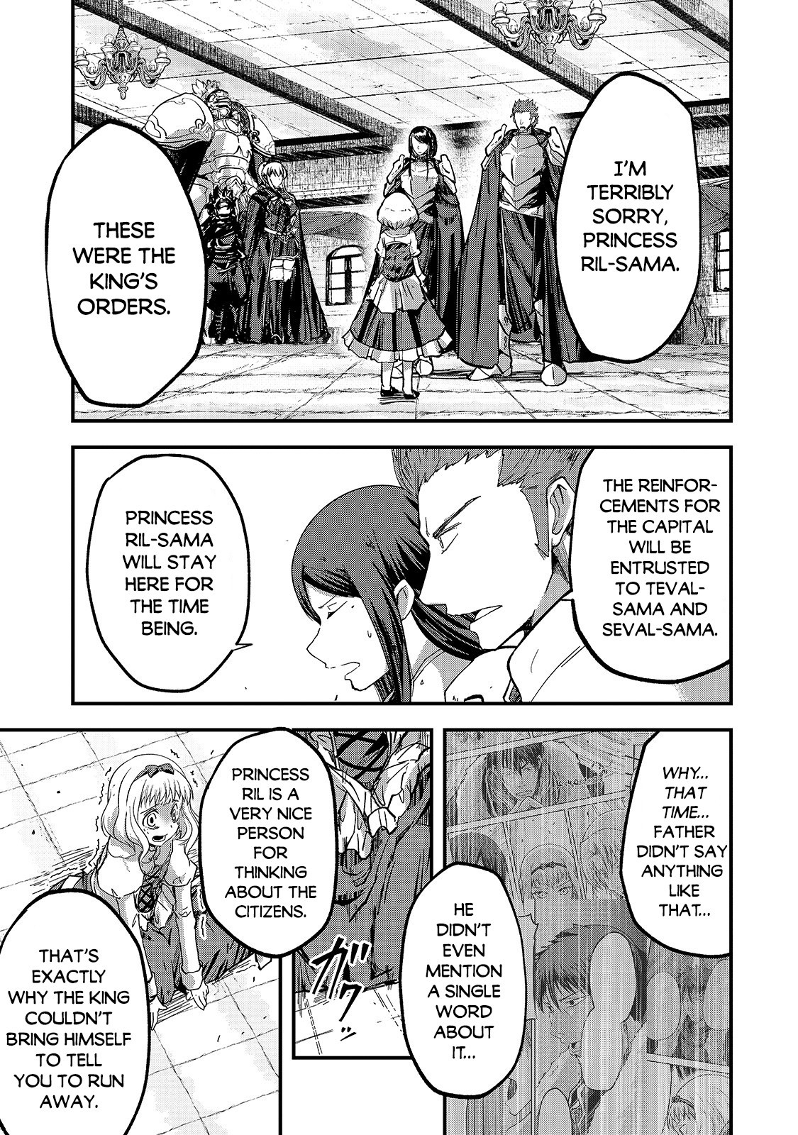 Gaikotsu Kishi-sama, Tadaima Isekai e Odekake-chuu Chapter 38 page 17 - Chapter 38: Arc, The Reinforcement
