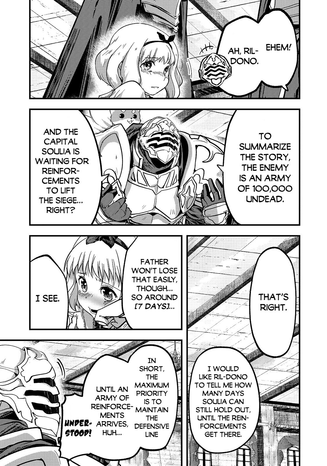 Gaikotsu Kishi-sama, Tadaima Isekai e Odekake-chuu Chapter 38 page 19 - Chapter 38: Arc, The Reinforcement