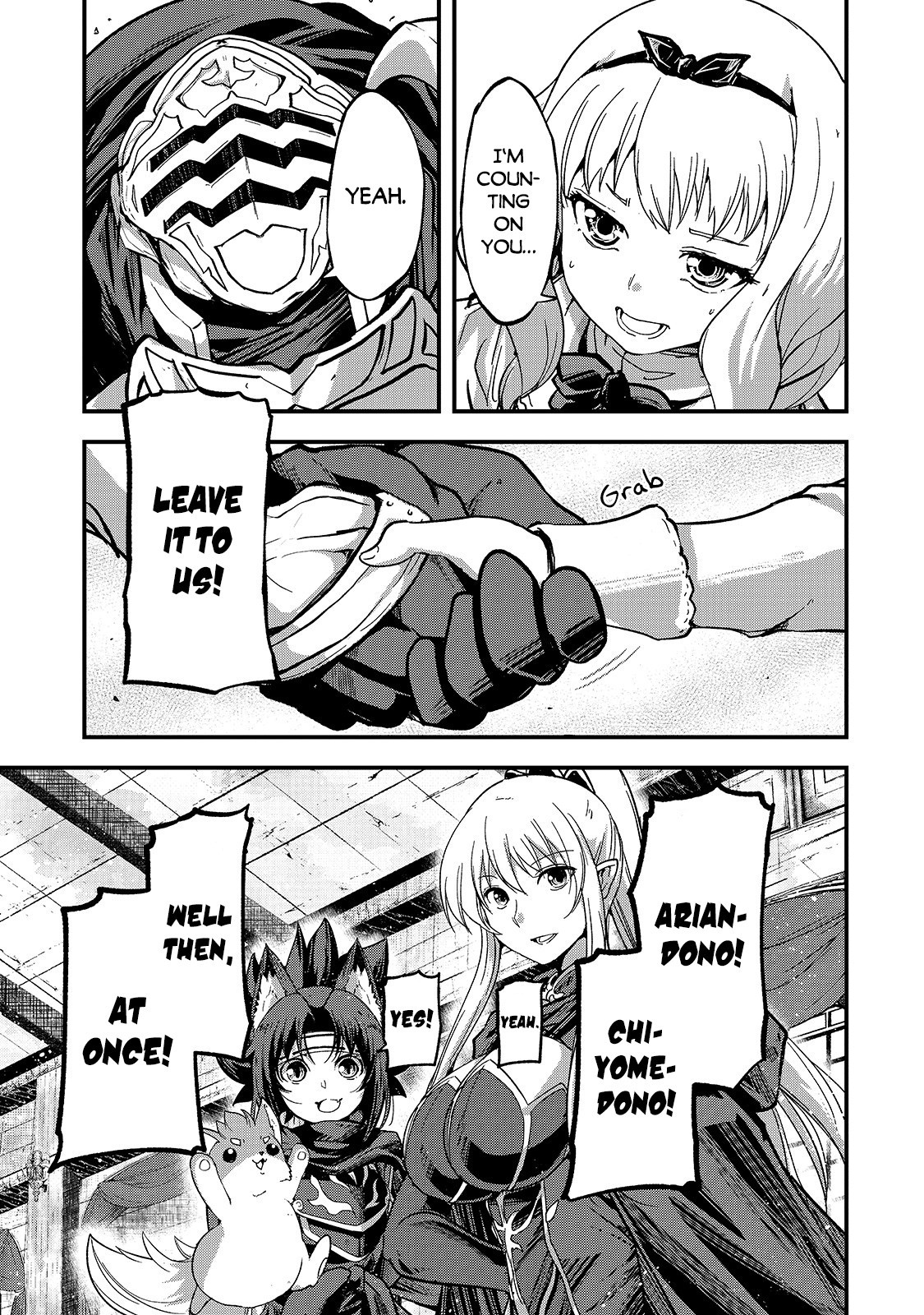 Gaikotsu Kishi-sama, Tadaima Isekai e Odekake-chuu Chapter 38 page 29 - Chapter 38: Arc, The Reinforcement