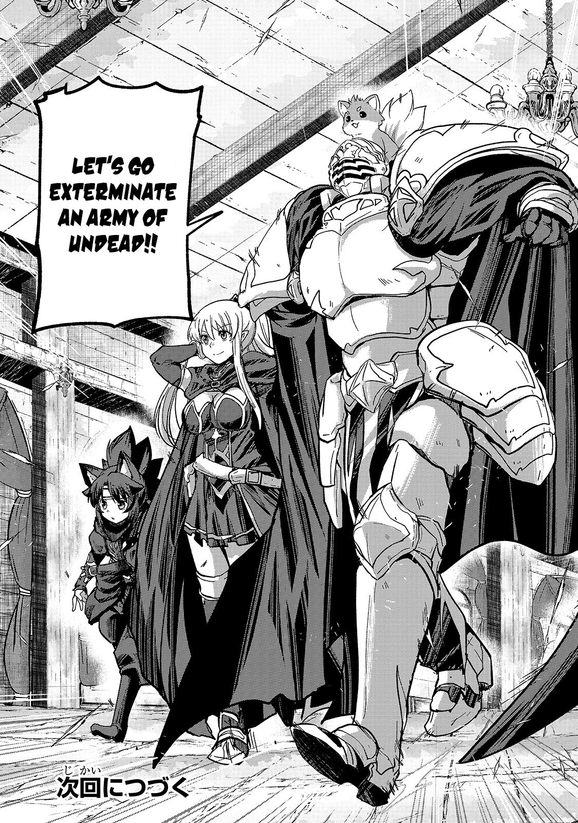 Gaikotsu Kishi-sama, Tadaima Isekai e Odekake-chuu Chapter 38 page 30 - Chapter 38: Arc, The Reinforcement
