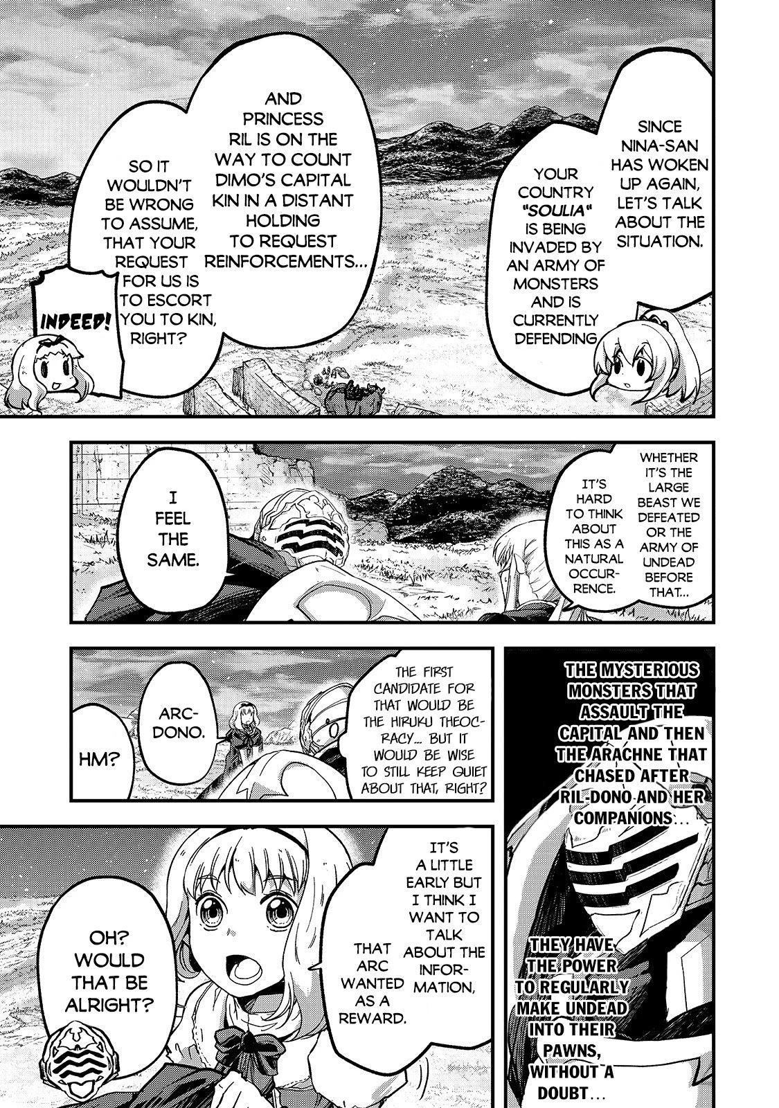 Gaikotsu Kishi-sama, Tadaima Isekai e Odekake-chuu Chapter 38 page 4 - Chapter 38: Arc, The Reinforcement