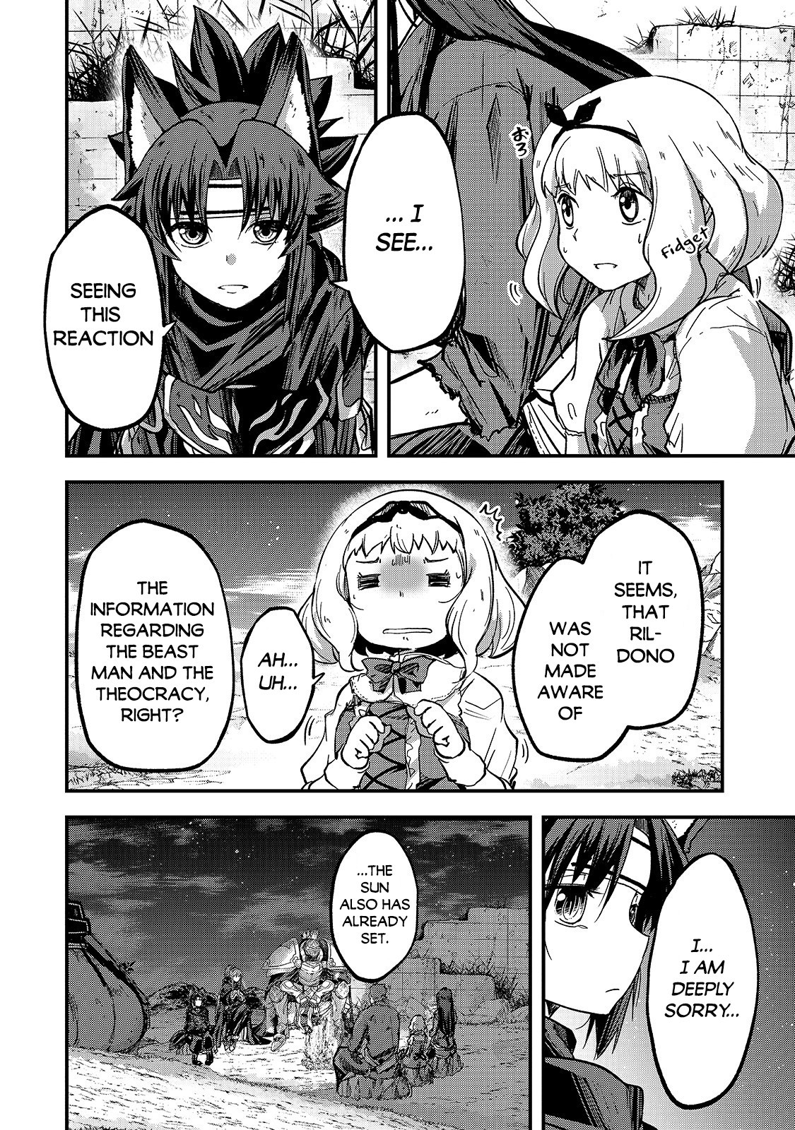 Gaikotsu Kishi-sama, Tadaima Isekai e Odekake-chuu Chapter 38 page 9 - Chapter 38: Arc, The Reinforcement