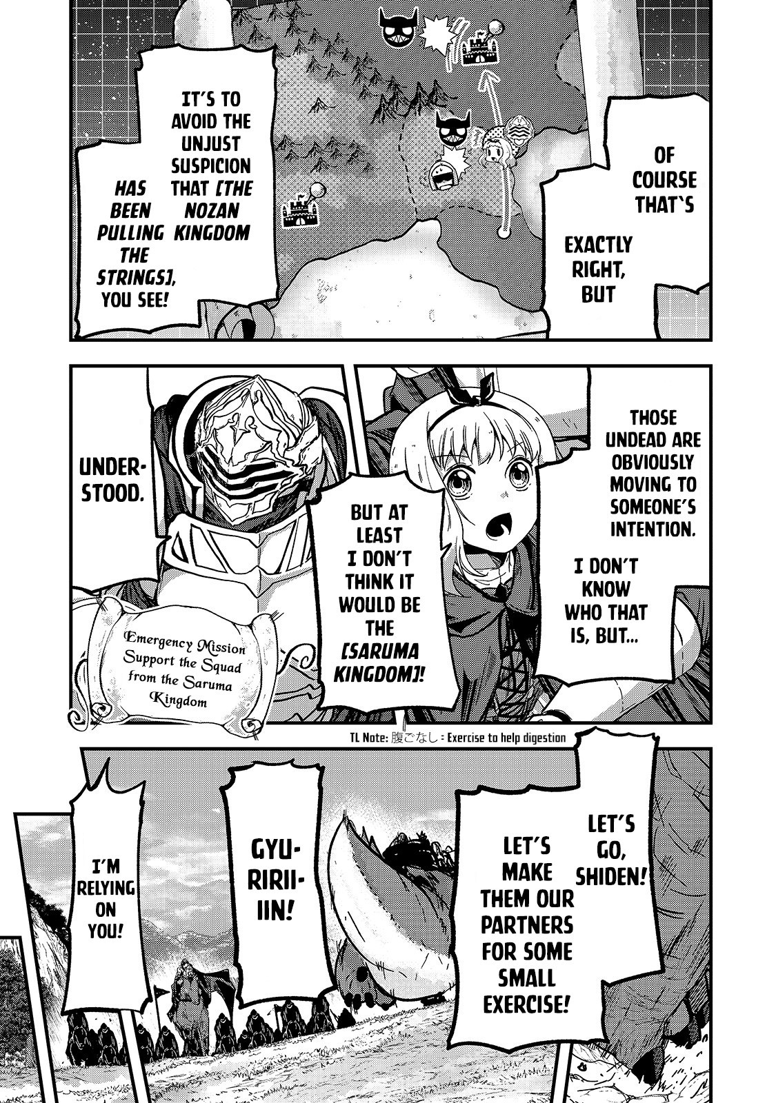Gaikotsu Kishi-sama, Tadaima Isekai e Odekake-chuu Chapter 39 page 11 - Chapter 39: Heavenly Knight Arc
