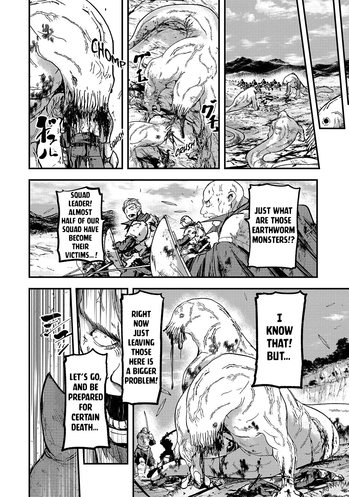 Gaikotsu Kishi-sama, Tadaima Isekai e Odekake-chuu Chapter 39 page 12 - Chapter 39: Heavenly Knight Arc