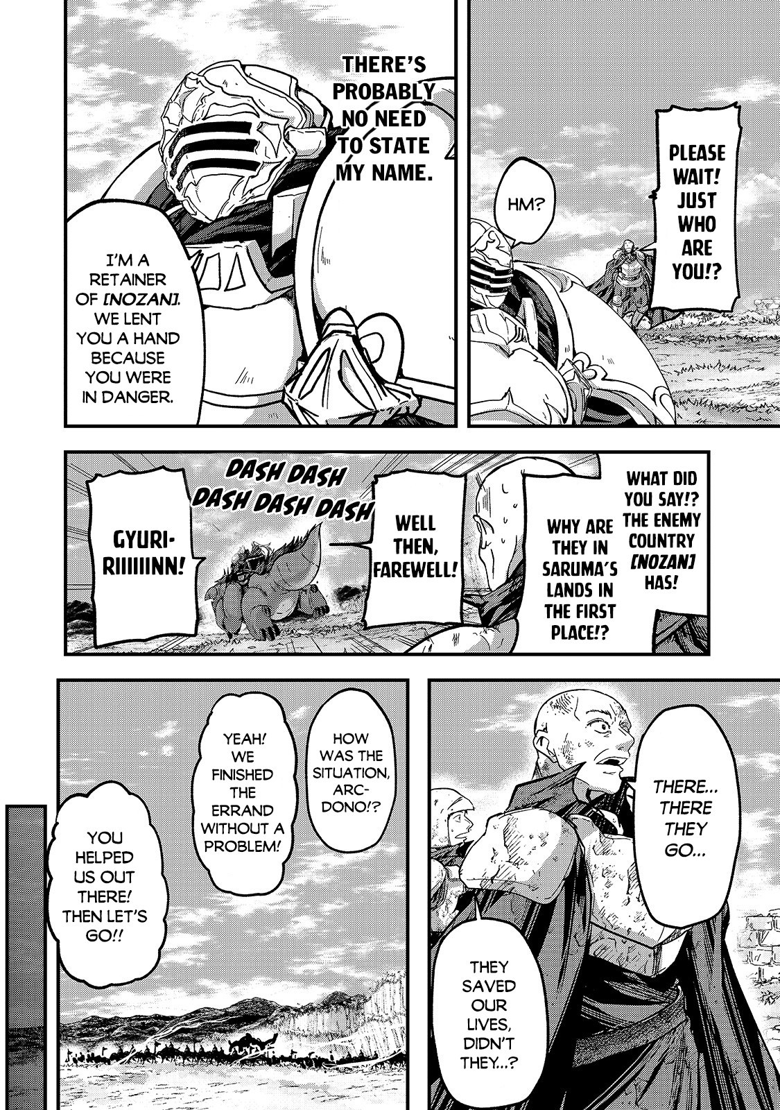 Gaikotsu Kishi-sama, Tadaima Isekai e Odekake-chuu Chapter 39 page 15 - Chapter 39: Heavenly Knight Arc
