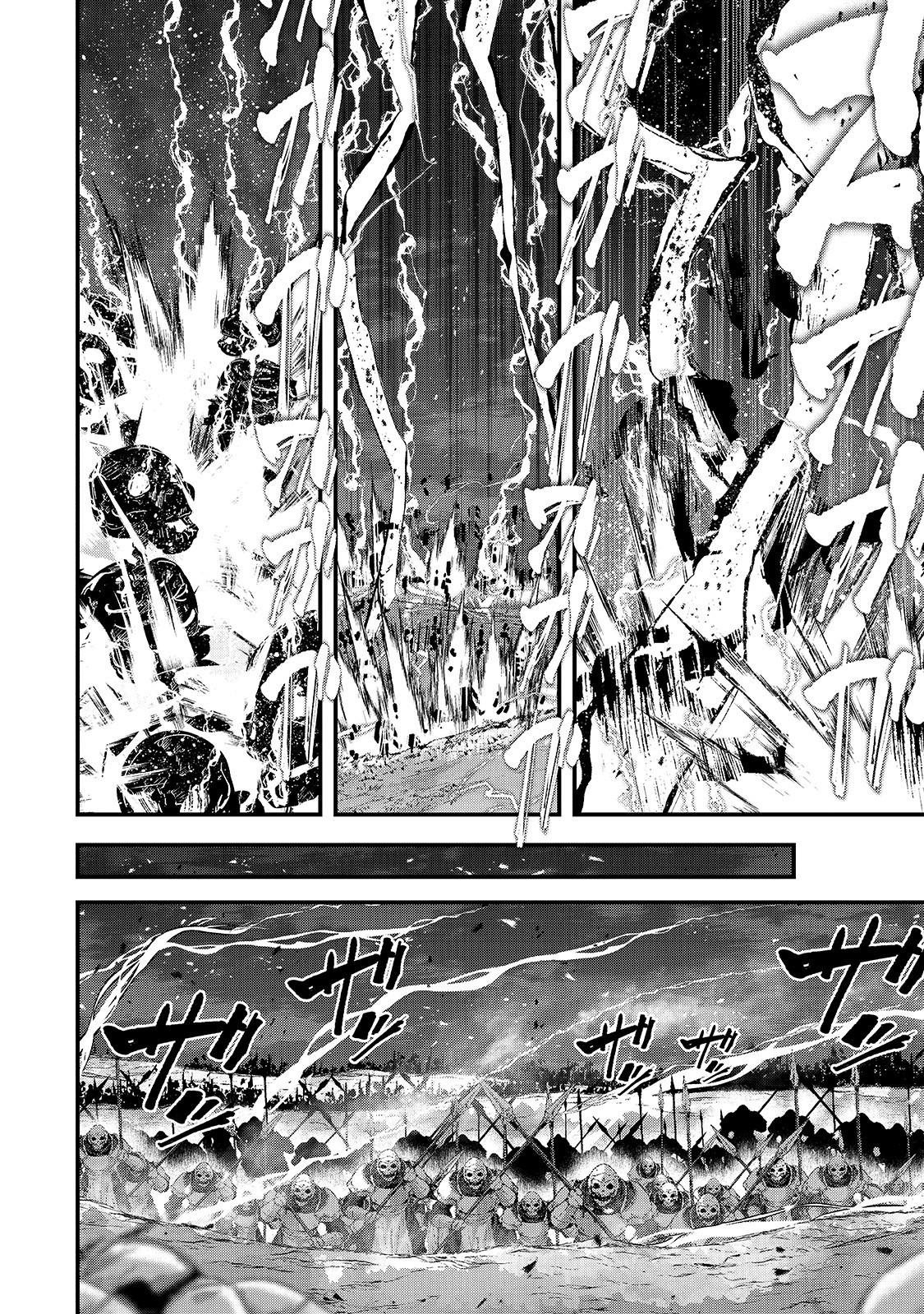 Gaikotsu Kishi-sama, Tadaima Isekai e Odekake-chuu Chapter 39 page 22 - Chapter 39: Heavenly Knight Arc