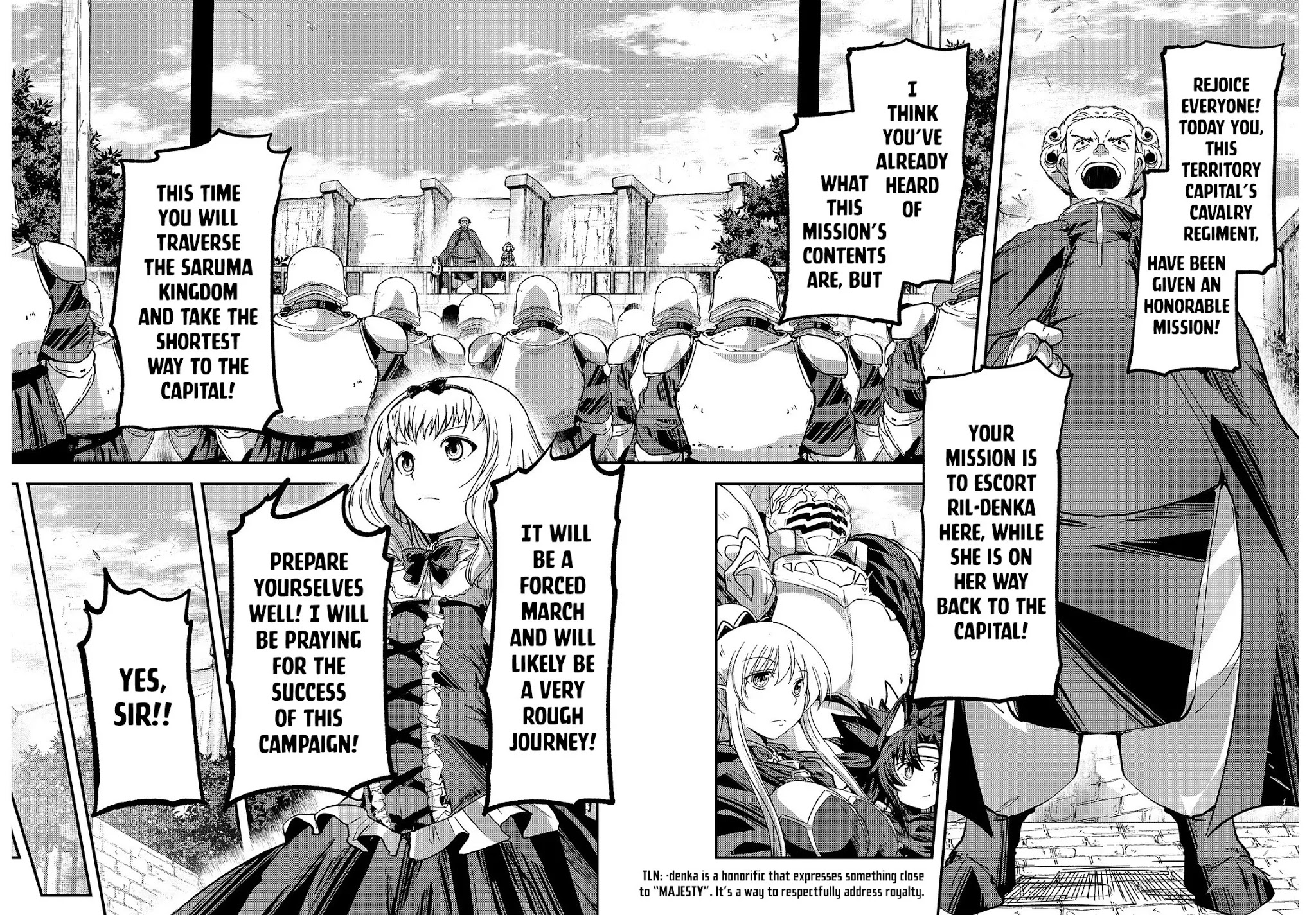Gaikotsu Kishi-sama, Tadaima Isekai e Odekake-chuu Chapter 39 page 4 - Chapter 39: Heavenly Knight Arc