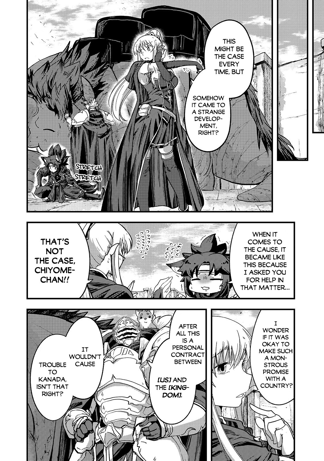 Gaikotsu Kishi-sama, Tadaima Isekai e Odekake-chuu Chapter 39 page 5 - Chapter 39: Heavenly Knight Arc