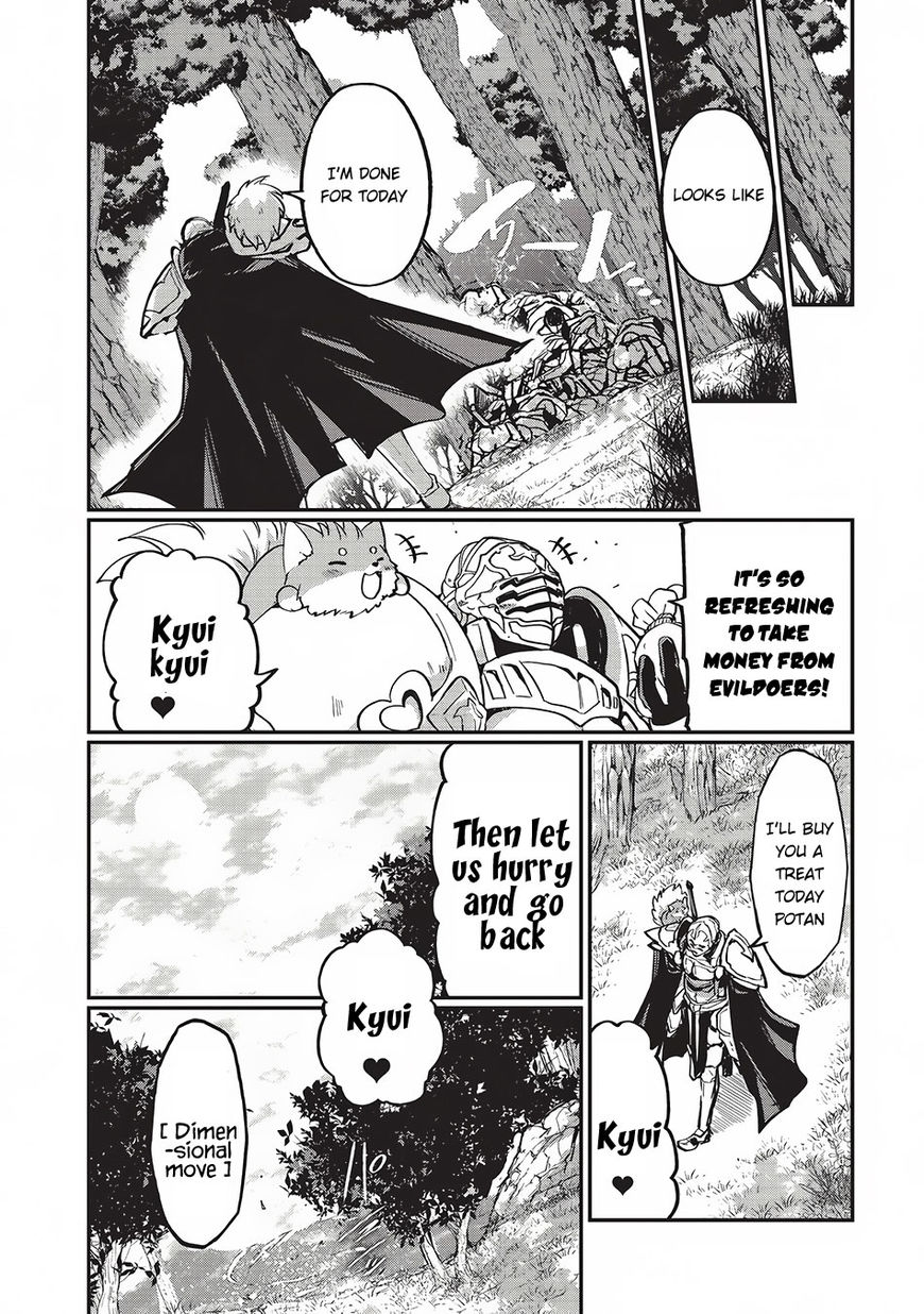 Gaikotsu Kishi-sama, Tadaima Isekai e Odekake-chuu Chapter 4 page 14 - Chapter 4