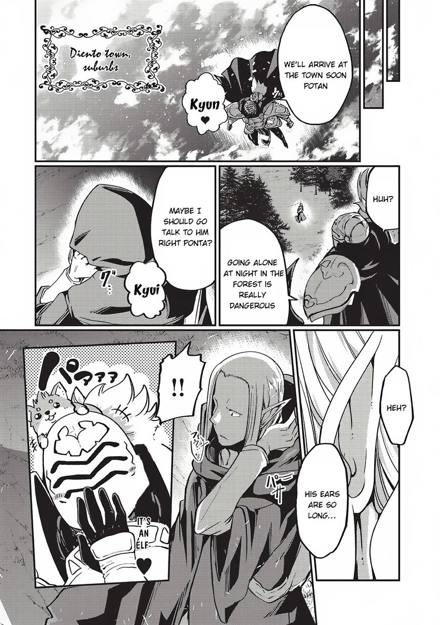 Gaikotsu Kishi-sama, Tadaima Isekai e Odekake-chuu Chapter 4 page 15 - Chapter 4