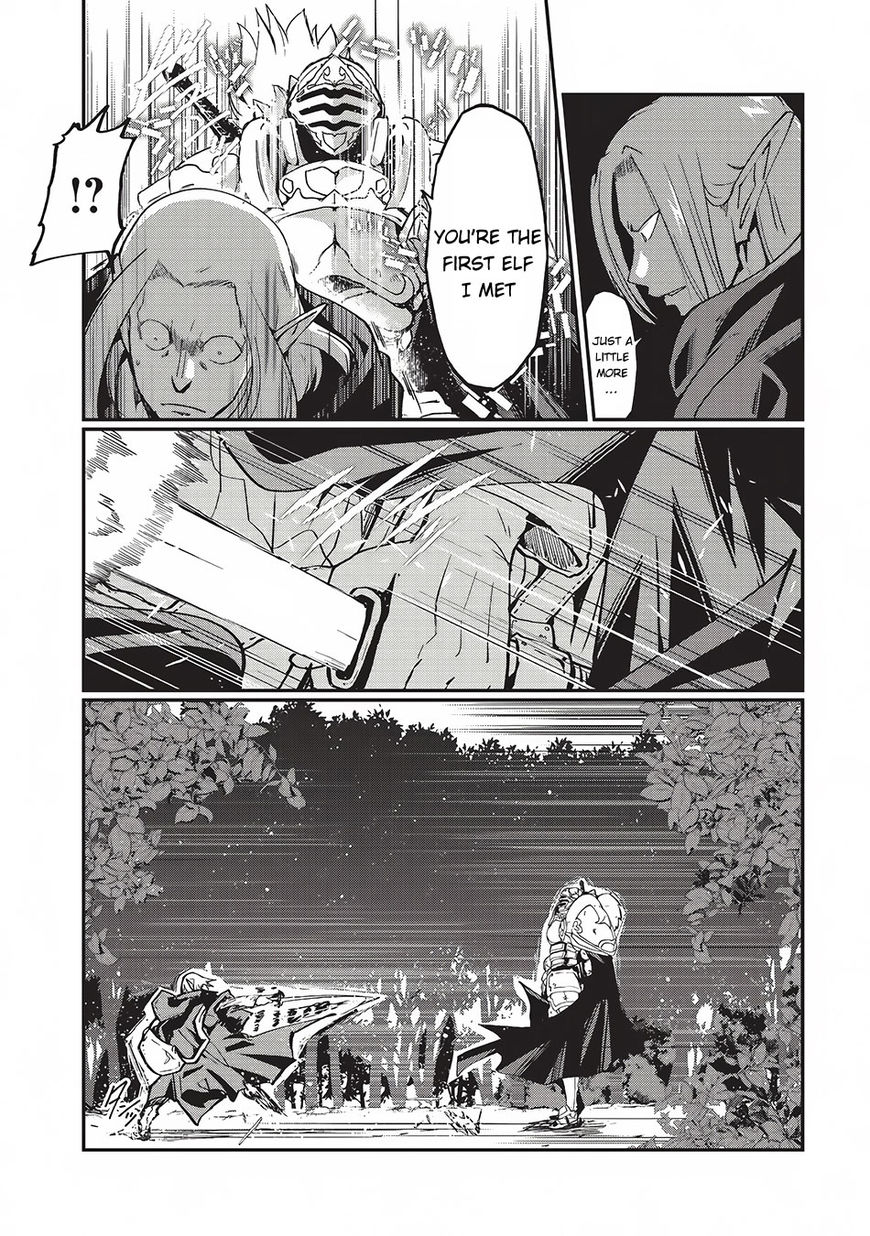 Gaikotsu Kishi-sama, Tadaima Isekai e Odekake-chuu Chapter 4 page 16 - Chapter 4