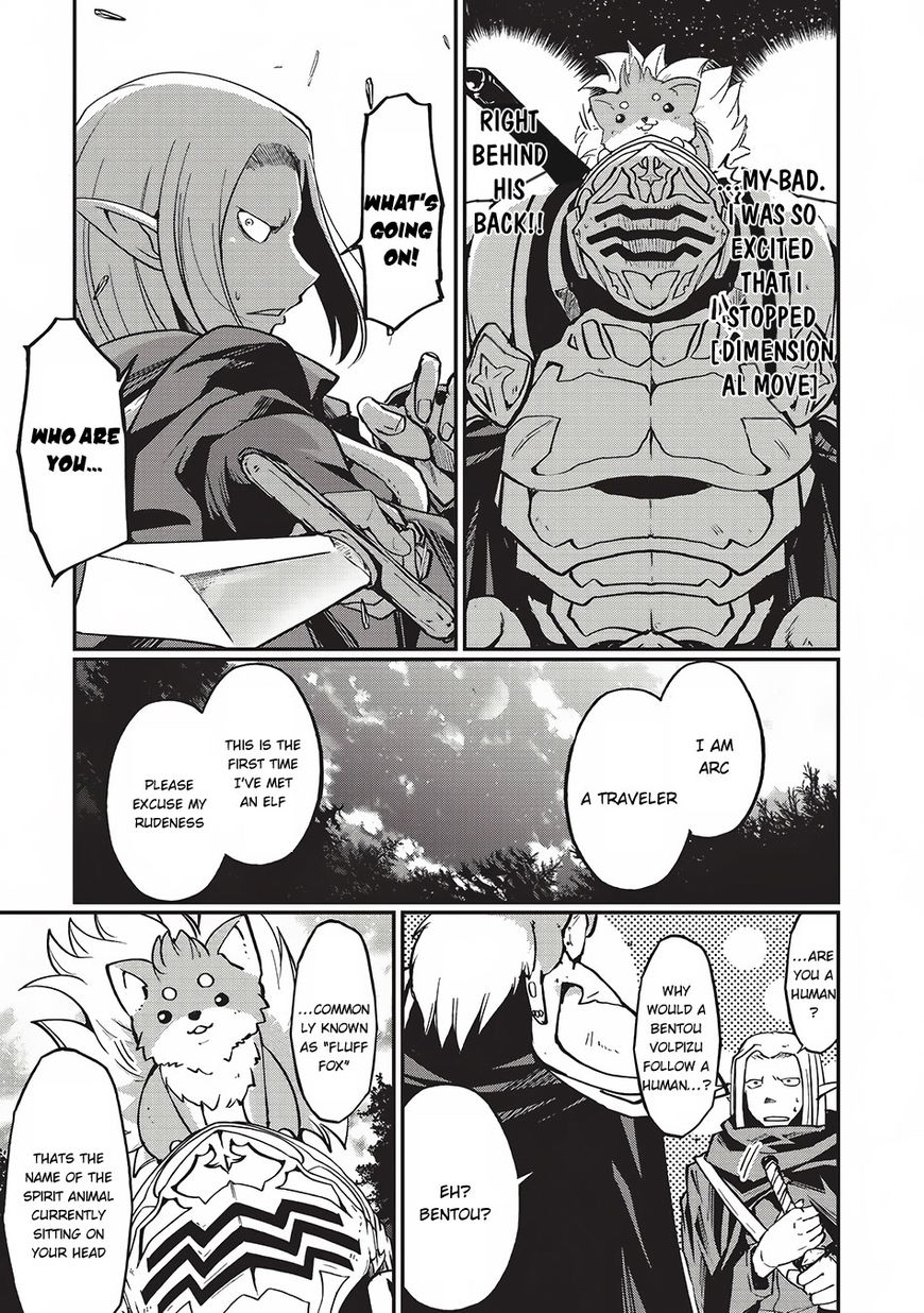 Gaikotsu Kishi-sama, Tadaima Isekai e Odekake-chuu Chapter 4 page 17 - Chapter 4