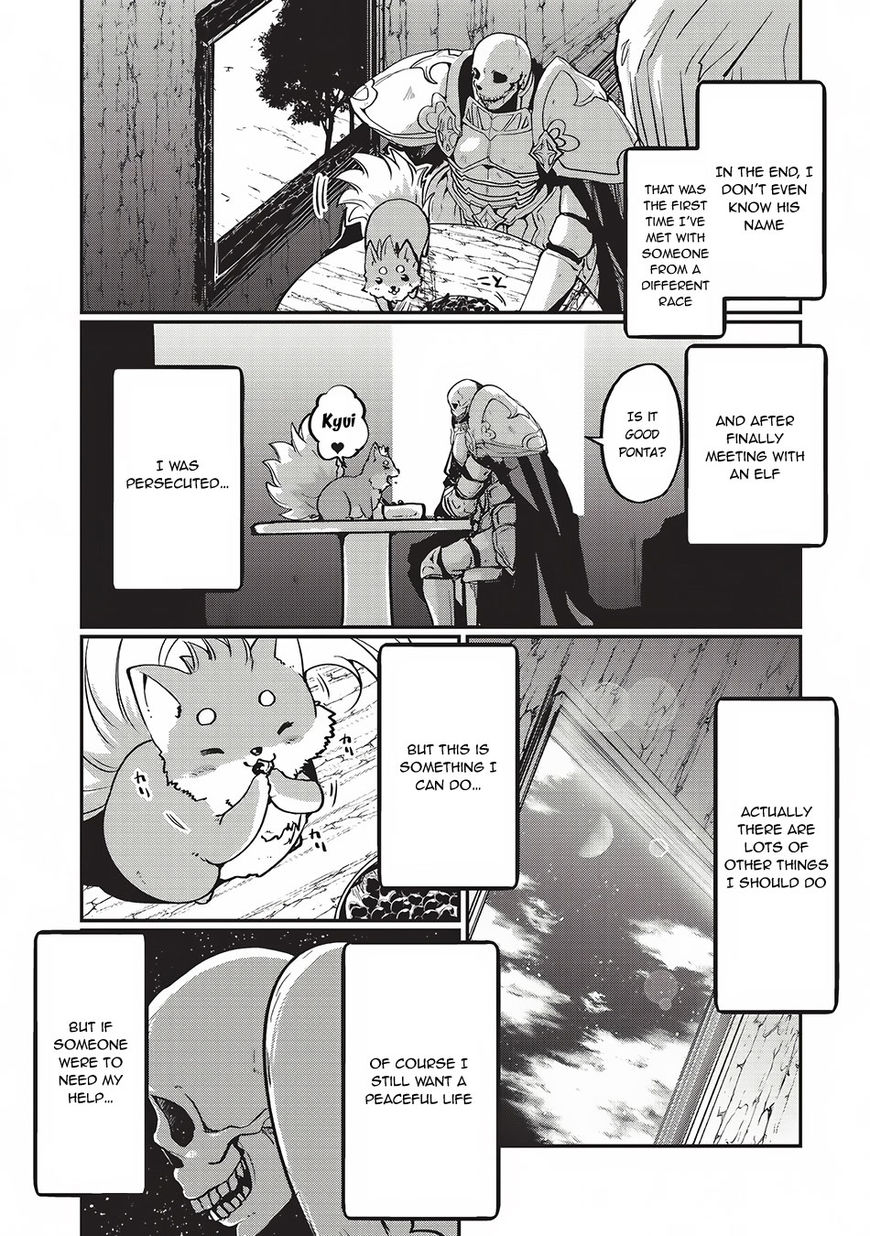 Gaikotsu Kishi-sama, Tadaima Isekai e Odekake-chuu Chapter 4 page 22 - Chapter 4