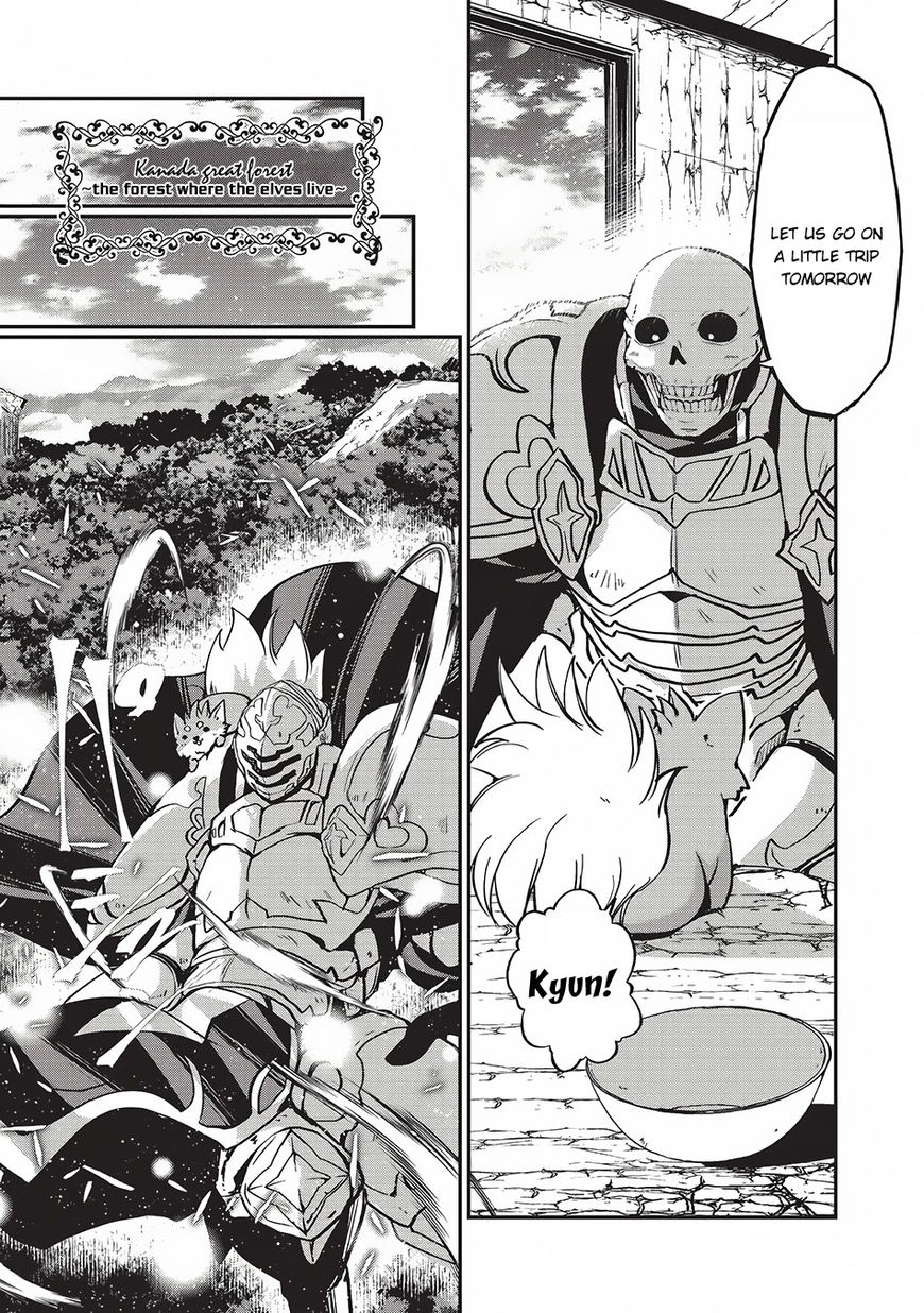 Gaikotsu Kishi-sama, Tadaima Isekai e Odekake-chuu Chapter 4 page 23 - Chapter 4