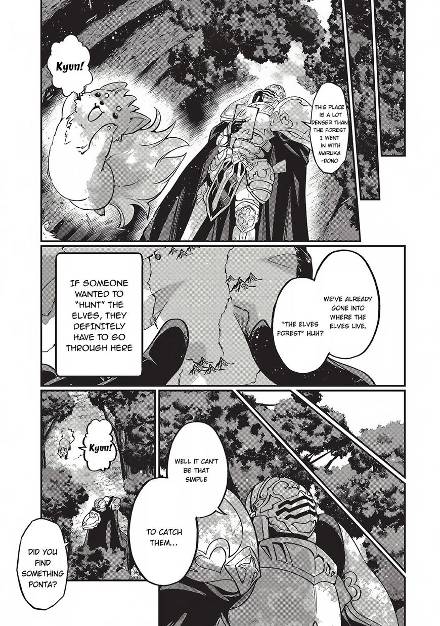 Gaikotsu Kishi-sama, Tadaima Isekai e Odekake-chuu Chapter 4 page 24 - Chapter 4
