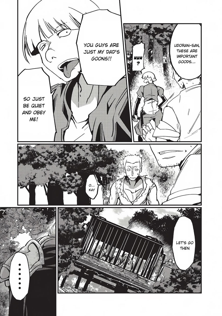 Gaikotsu Kishi-sama, Tadaima Isekai e Odekake-chuu Chapter 4 page 29 - Chapter 4