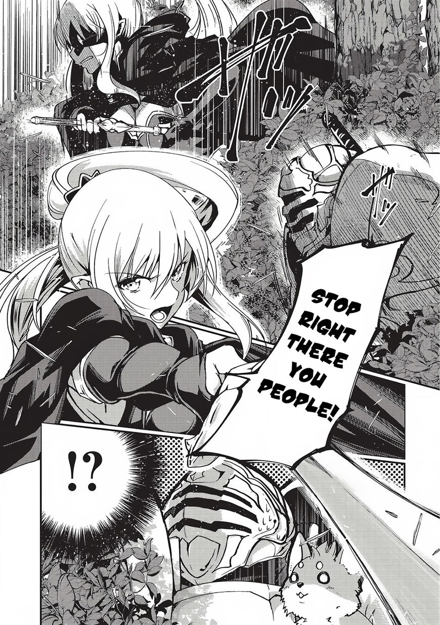 Gaikotsu Kishi-sama, Tadaima Isekai e Odekake-chuu Chapter 4 page 32 - Chapter 4