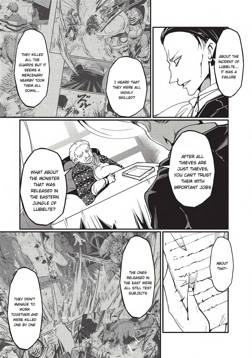 Gaikotsu Kishi-sama, Tadaima Isekai e Odekake-chuu Chapter 4 page 9 - Chapter 4