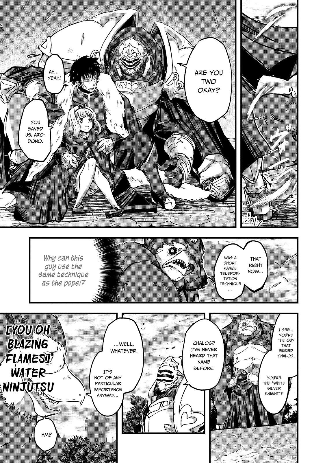 Gaikotsu Kishi-sama, Tadaima Isekai e Odekake-chuu Chapter 41 page 17 - Chapter 41