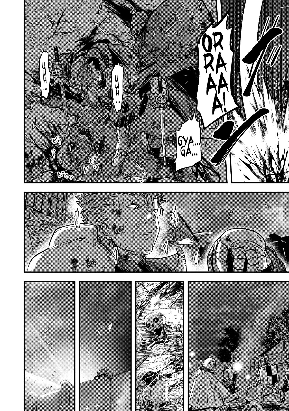 Gaikotsu Kishi-sama, Tadaima Isekai e Odekake-chuu Chapter 41 page 3 - Chapter 41