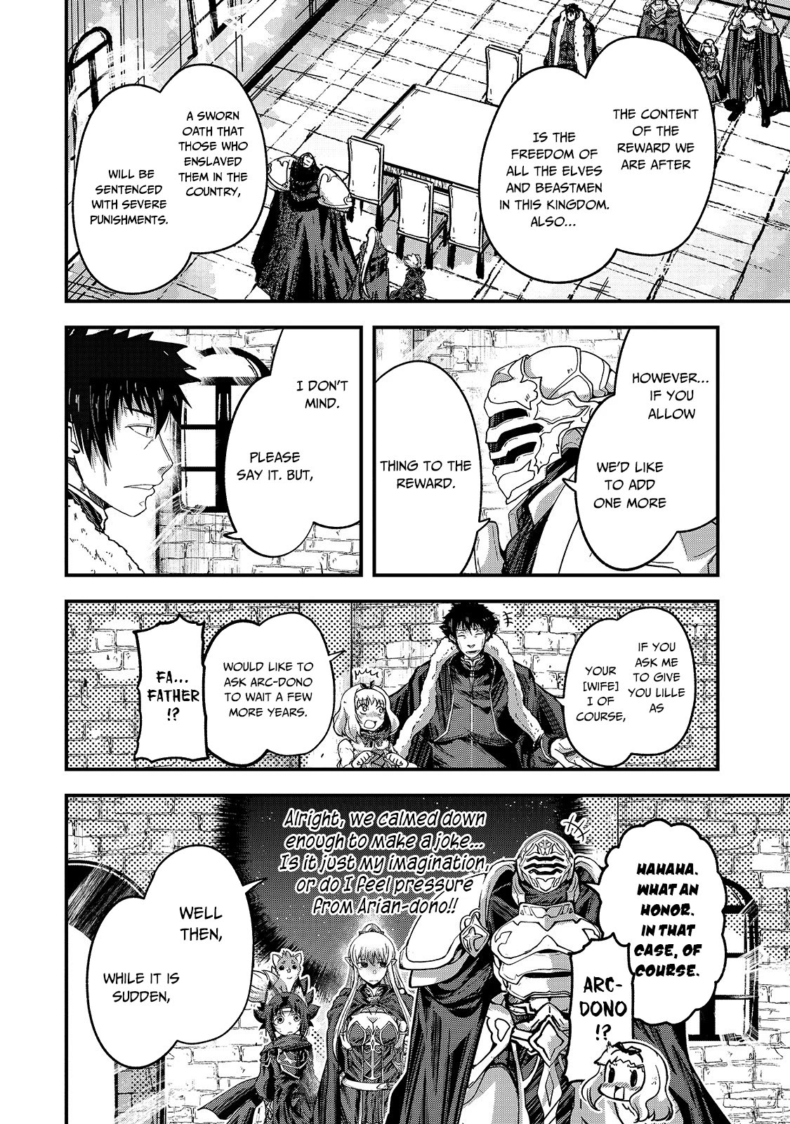 Gaikotsu Kishi-sama, Tadaima Isekai e Odekake-chuu Chapter 42 page 12 - Chapter 42