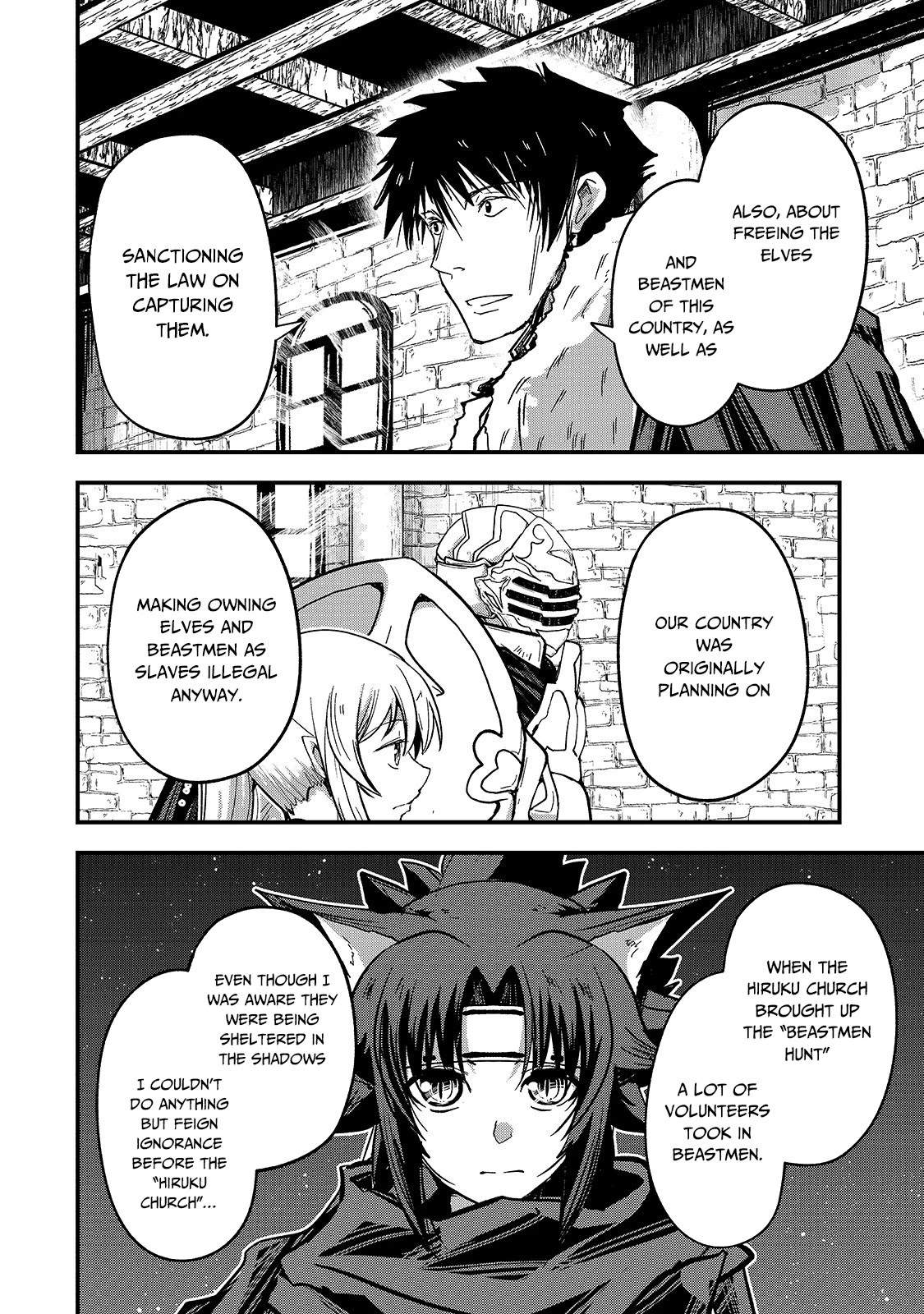 Gaikotsu Kishi-sama, Tadaima Isekai e Odekake-chuu Chapter 42 page 14 - Chapter 42
