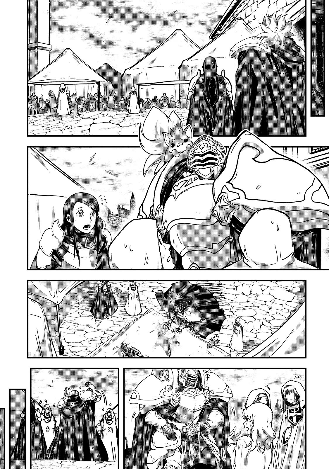 Gaikotsu Kishi-sama, Tadaima Isekai e Odekake-chuu Chapter 42 page 22 - Chapter 42