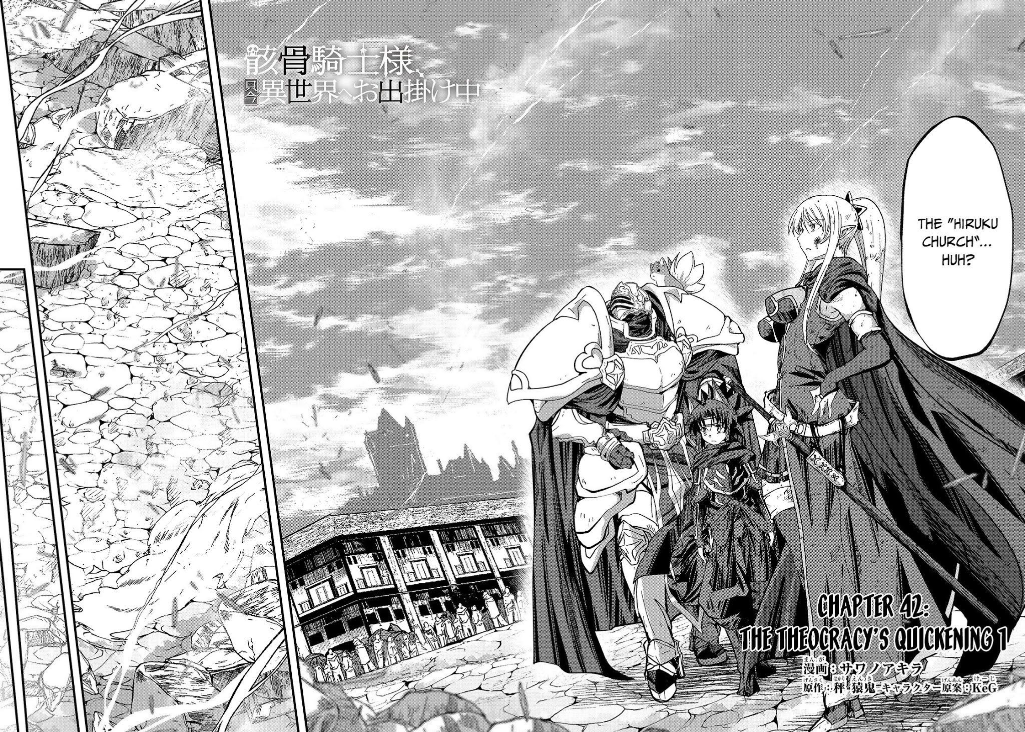 Gaikotsu Kishi-sama, Tadaima Isekai e Odekake-chuu Chapter 42 page 5 - Chapter 42