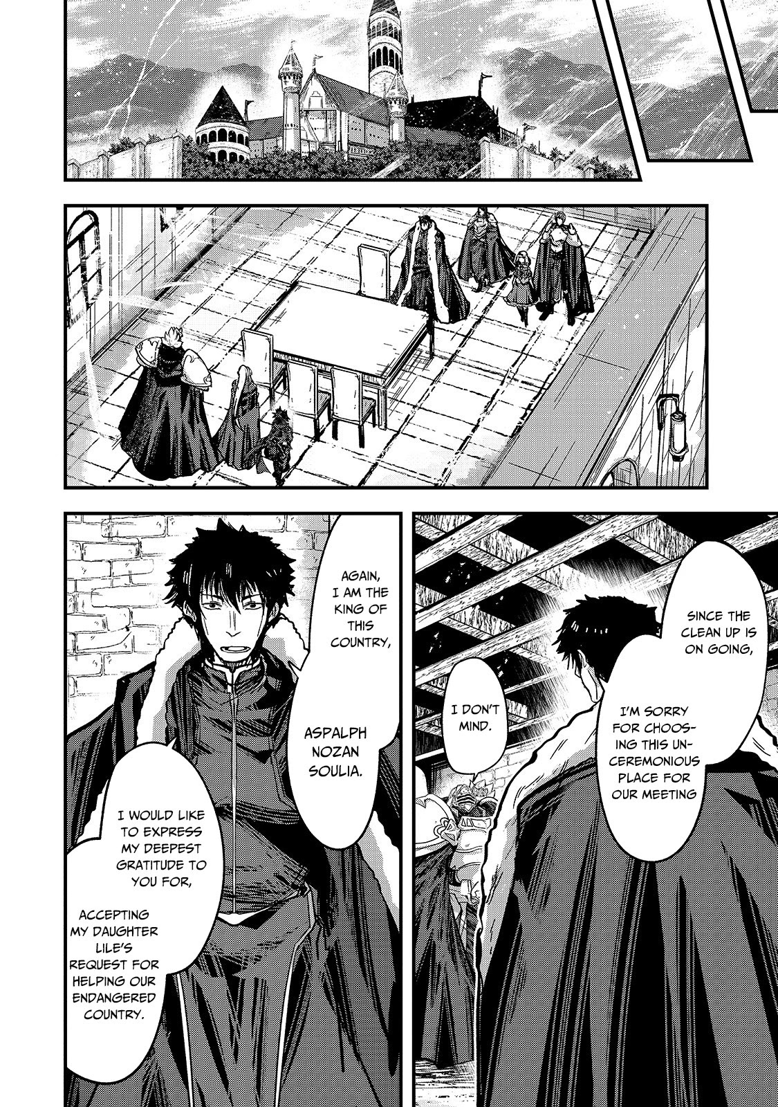 Gaikotsu Kishi-sama, Tadaima Isekai e Odekake-chuu Chapter 42 page 6 - Chapter 42