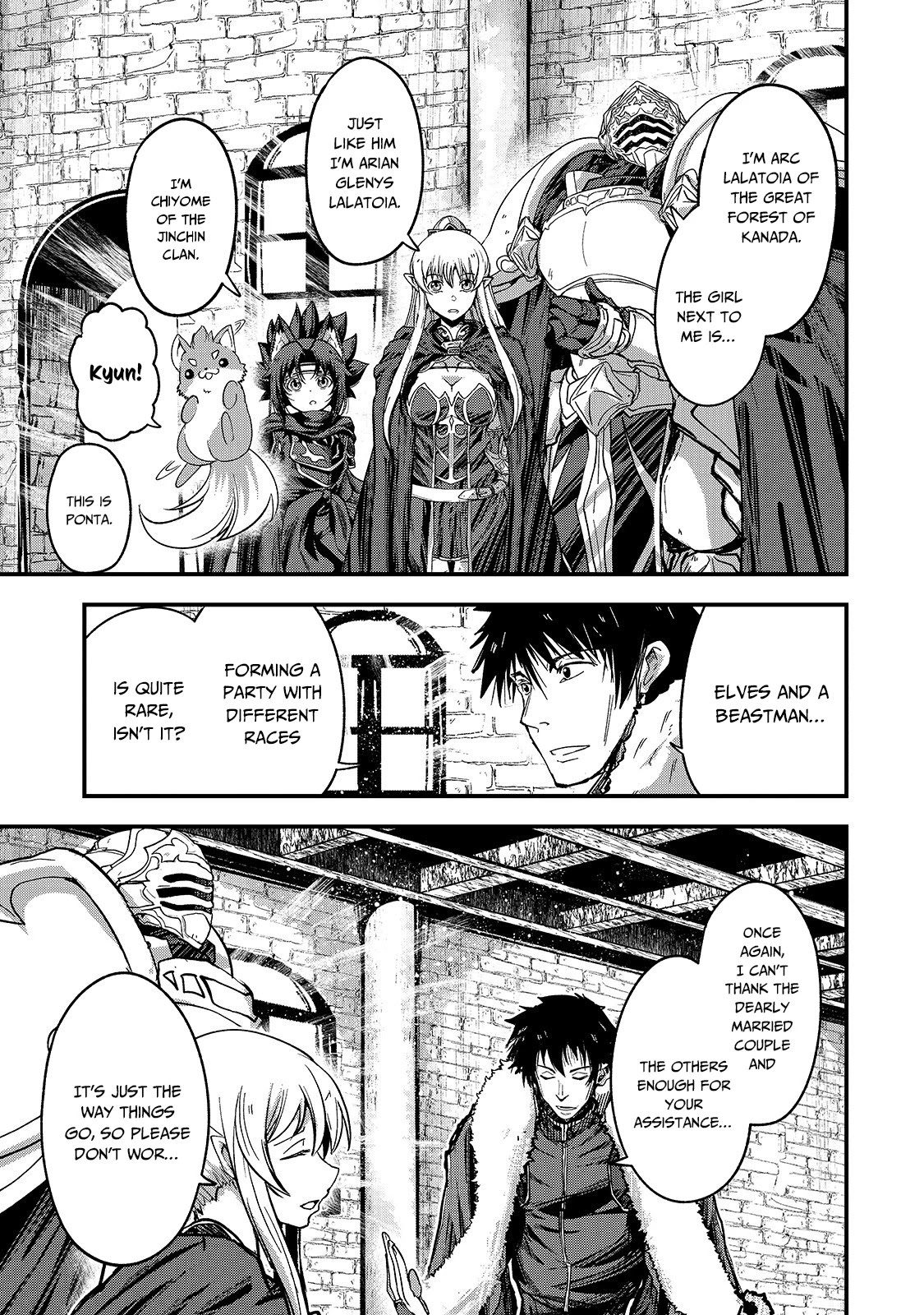 Gaikotsu Kishi-sama, Tadaima Isekai e Odekake-chuu Chapter 42 page 7 - Chapter 42