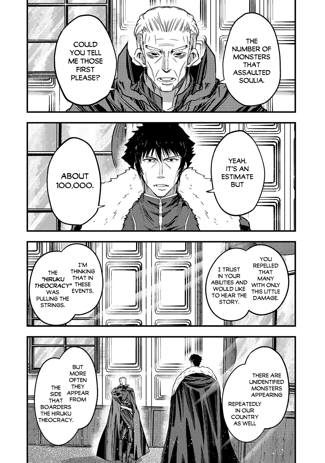 Gaikotsu Kishi-sama, Tadaima Isekai e Odekake-chuu Chapter 43 page 18 - Chapter 43