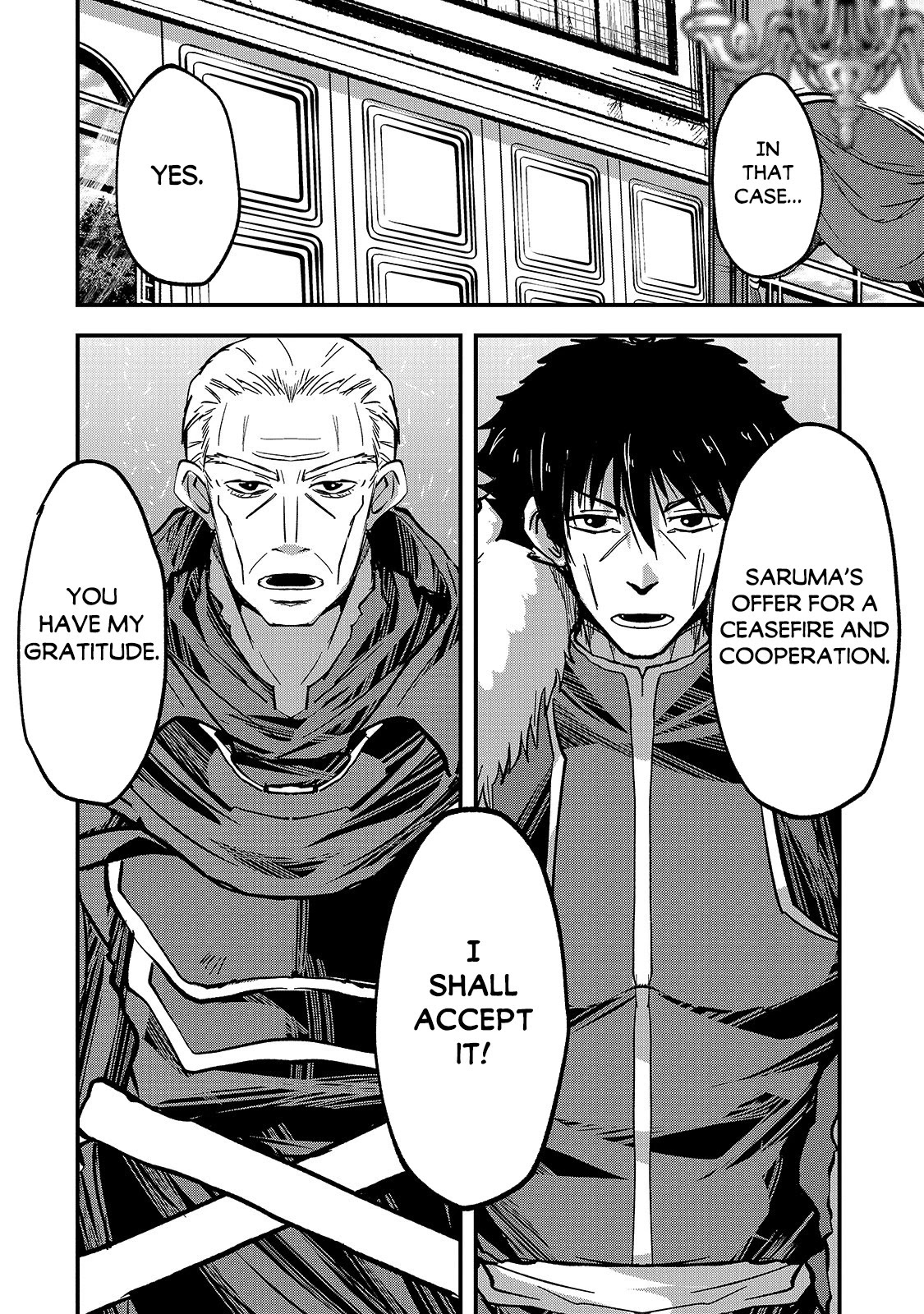 Gaikotsu Kishi-sama, Tadaima Isekai e Odekake-chuu Chapter 43 page 20 - Chapter 43