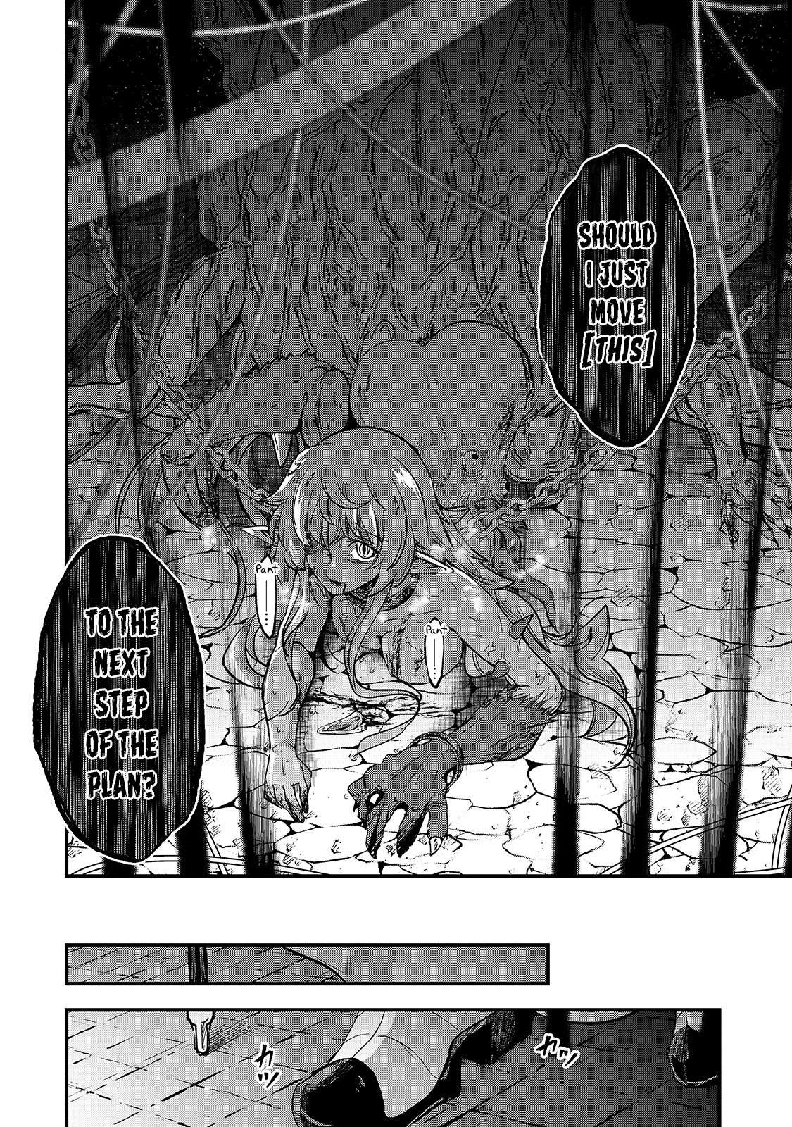 Gaikotsu Kishi-sama, Tadaima Isekai e Odekake-chuu Chapter 43 page 33 - Chapter 43