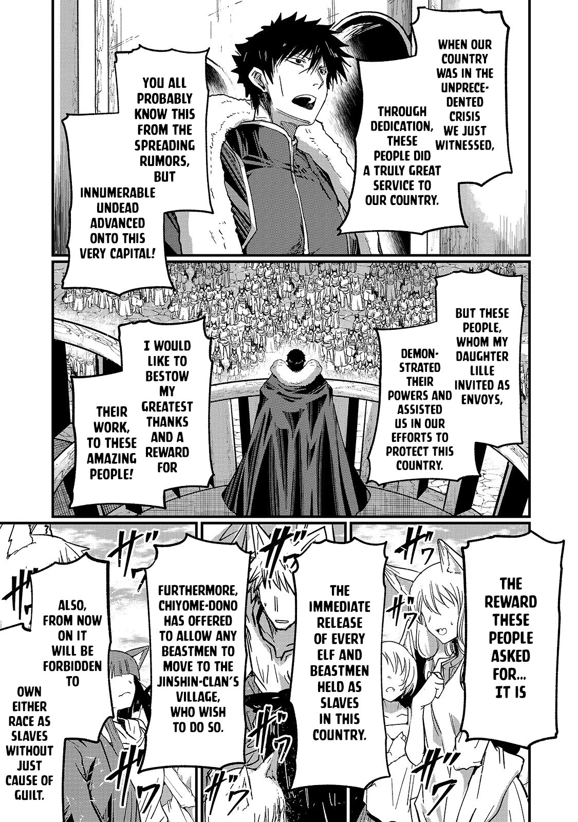 Gaikotsu Kishi-sama, Tadaima Isekai e Odekake-chuu Chapter 43 page 9 - Chapter 43
