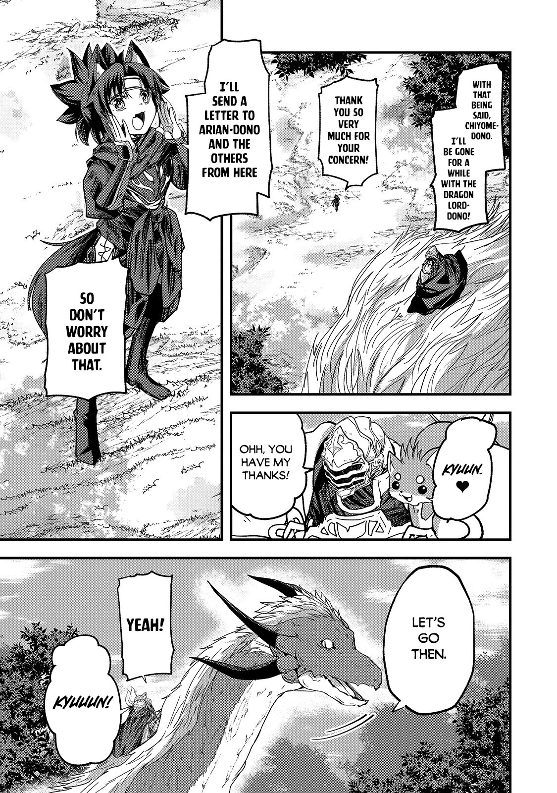 Gaikotsu Kishi-sama, Tadaima Isekai e Odekake-chuu Chapter 44 page 17 - Chapter 44