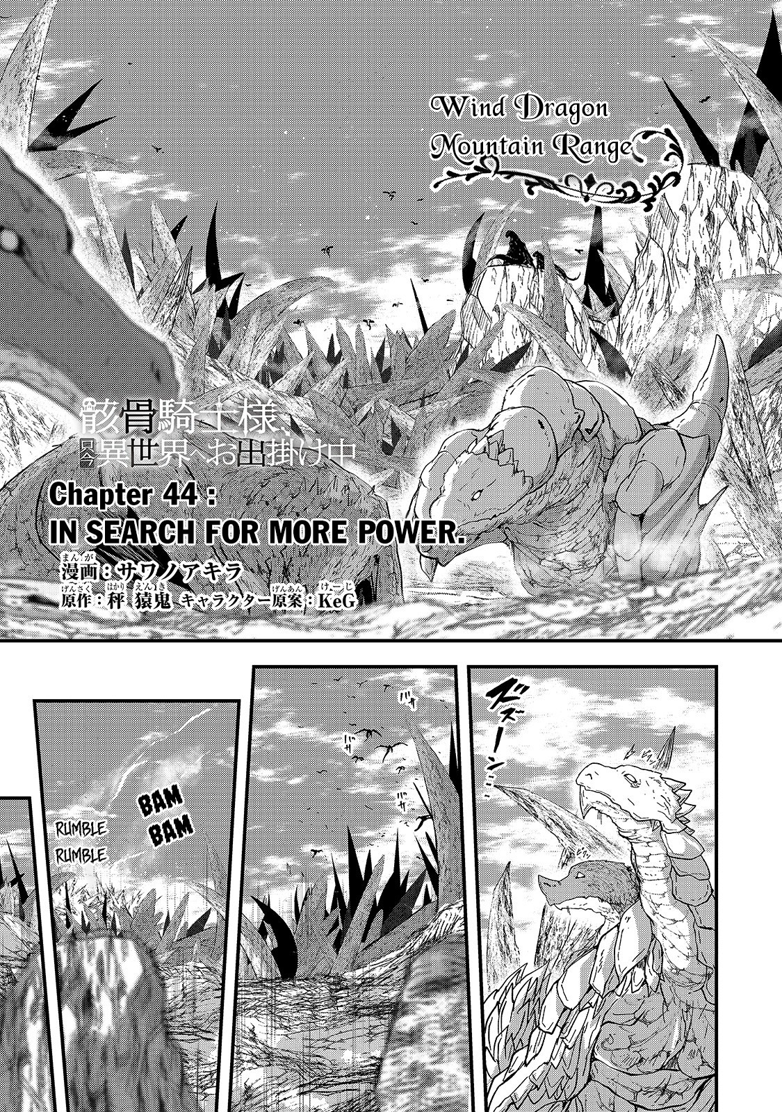 Gaikotsu Kishi-sama, Tadaima Isekai e Odekake-chuu Chapter 44 page 2 - Chapter 44